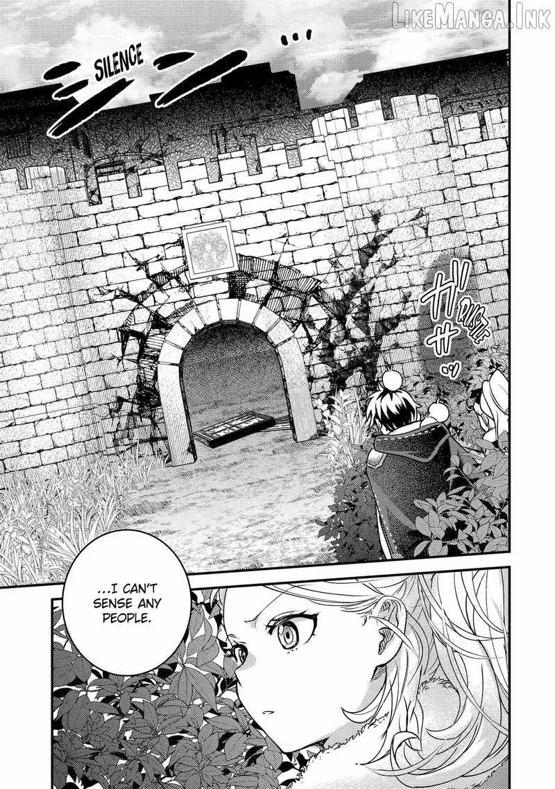Isekai Tensei de Kenja ni Natte Boukensha Seikatsu Chapter 43 page 17