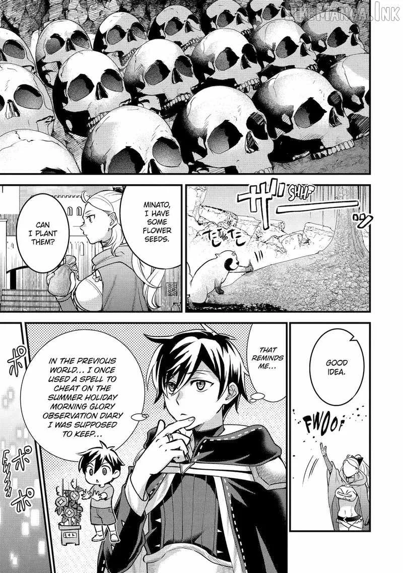 Isekai Tensei de Kenja ni Natte Boukensha Seikatsu Chapter 43 page 40