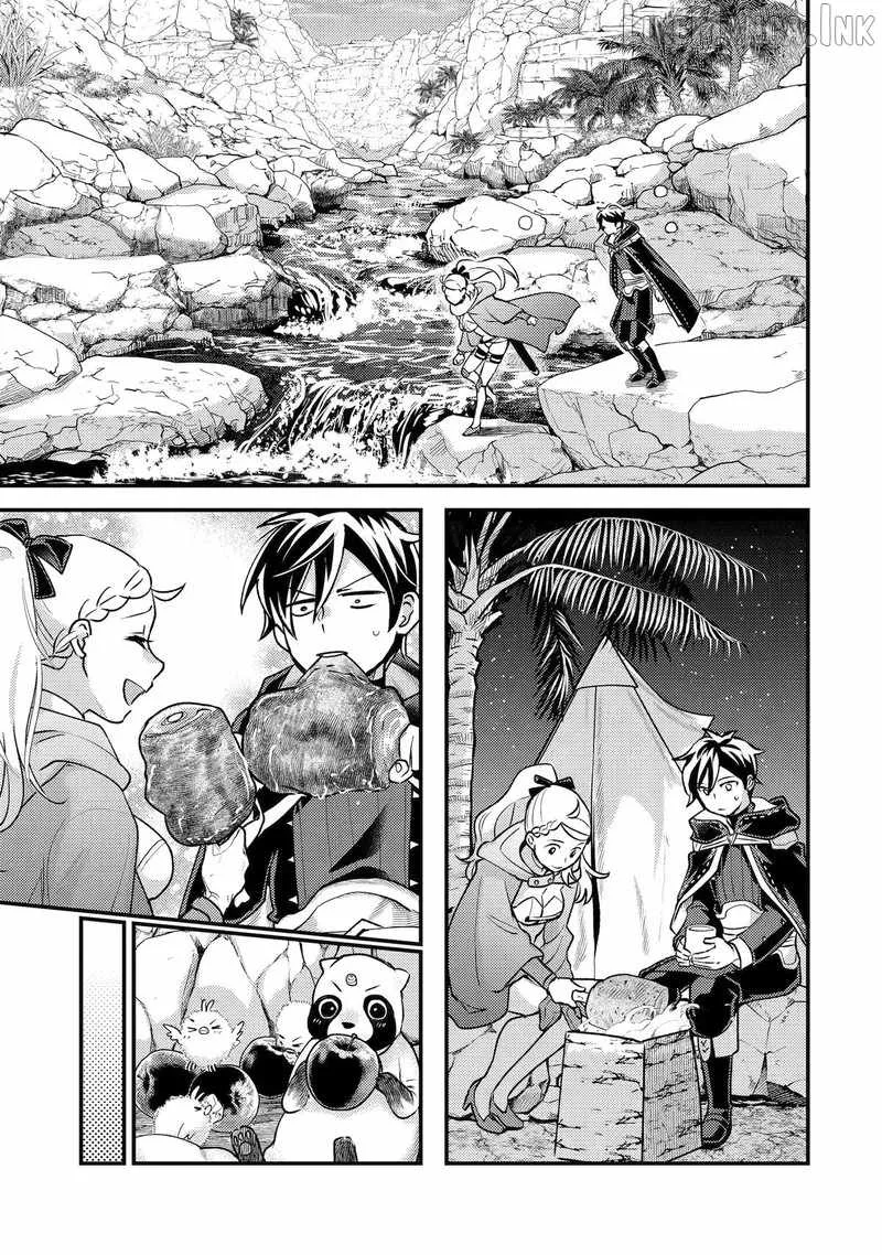 Isekai Tensei de Kenja ni Natte Boukensha Seikatsu Chapter 43 page 47