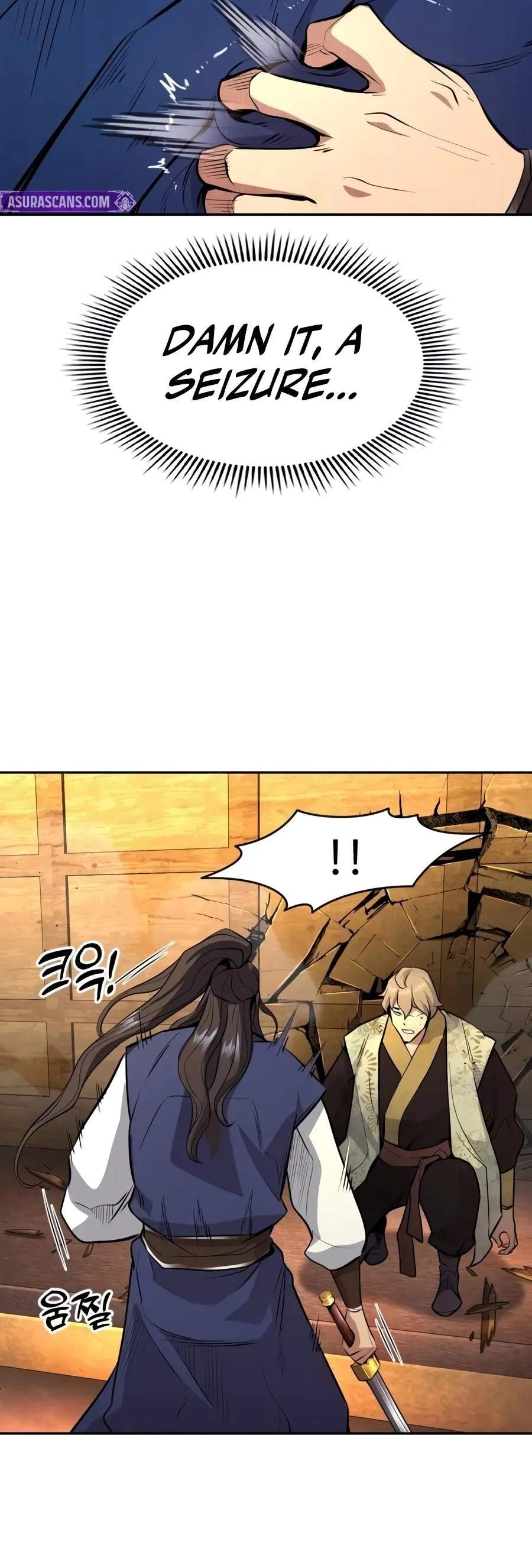 Regression of the Yong Clan Heir Chapter 57 page 17
