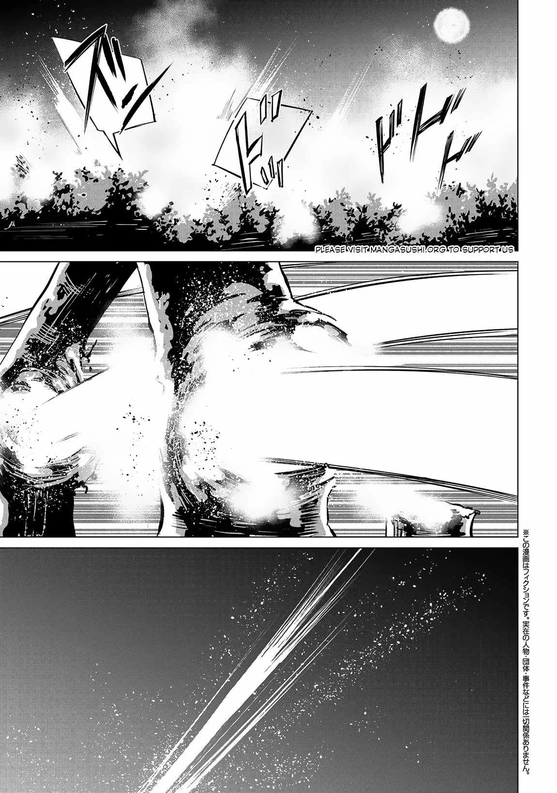 SSS RANK DUNGEON DE KNIFE ICHIHON TEWATASARE TSUIHOU SARETA HAKUMA DOUSHI: YGGDRASIL NO NOROI NIYORI JAKUTEN DEARU MARYOKU FUSOKU O KOKUFUKUSHI SEKAI SAIKYOU E TO ITARU Chapter 8.1 page 2
