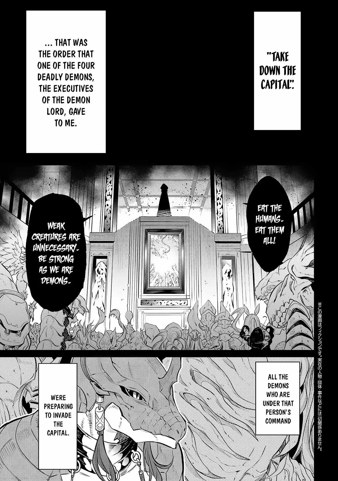 SSS RANK DUNGEON DE KNIFE ICHIHON TEWATASARE TSUIHOU SARETA HAKUMA DOUSHI: YGGDRASIL NO NOROI NIYORI JAKUTEN DEARU MARYOKU FUSOKU O KOKUFUKUSHI SEKAI SAIKYOU E TO ITARU Chapter 4.1 page 2