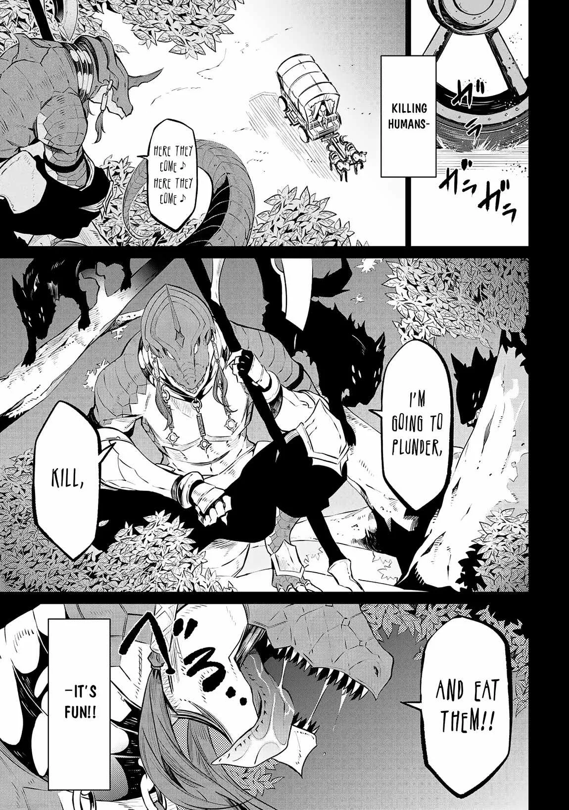 SSS RANK DUNGEON DE KNIFE ICHIHON TEWATASARE TSUIHOU SARETA HAKUMA DOUSHI: YGGDRASIL NO NOROI NIYORI JAKUTEN DEARU MARYOKU FUSOKU O KOKUFUKUSHI SEKAI SAIKYOU E TO ITARU Chapter 4.1 page 4