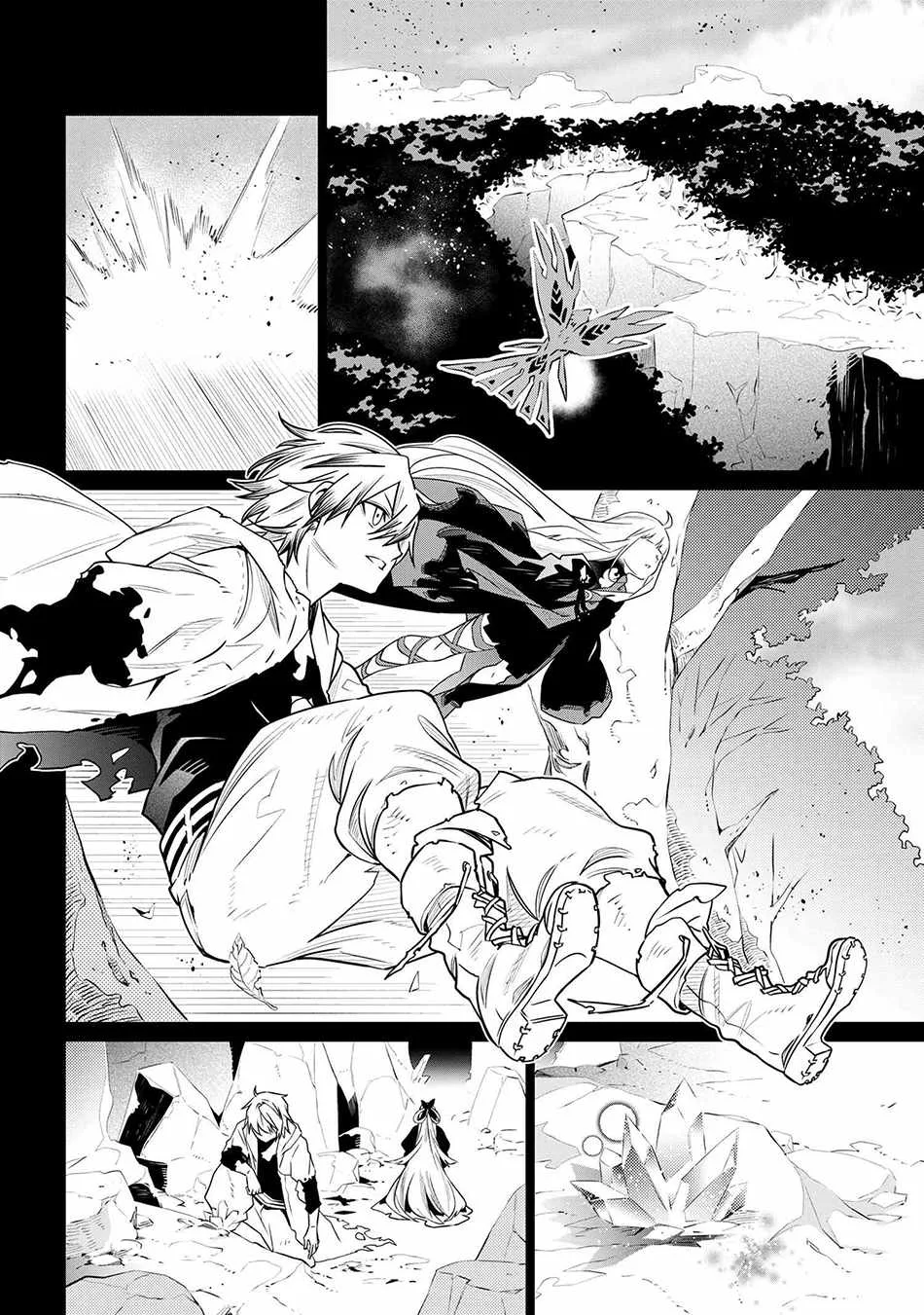 SSS RANK DUNGEON DE KNIFE ICHIHON TEWATASARE TSUIHOU SARETA HAKUMA DOUSHI: YGGDRASIL NO NOROI NIYORI JAKUTEN DEARU MARYOKU FUSOKU O KOKUFUKUSHI SEKAI SAIKYOU E TO ITARU Chapter 3.2 page 8