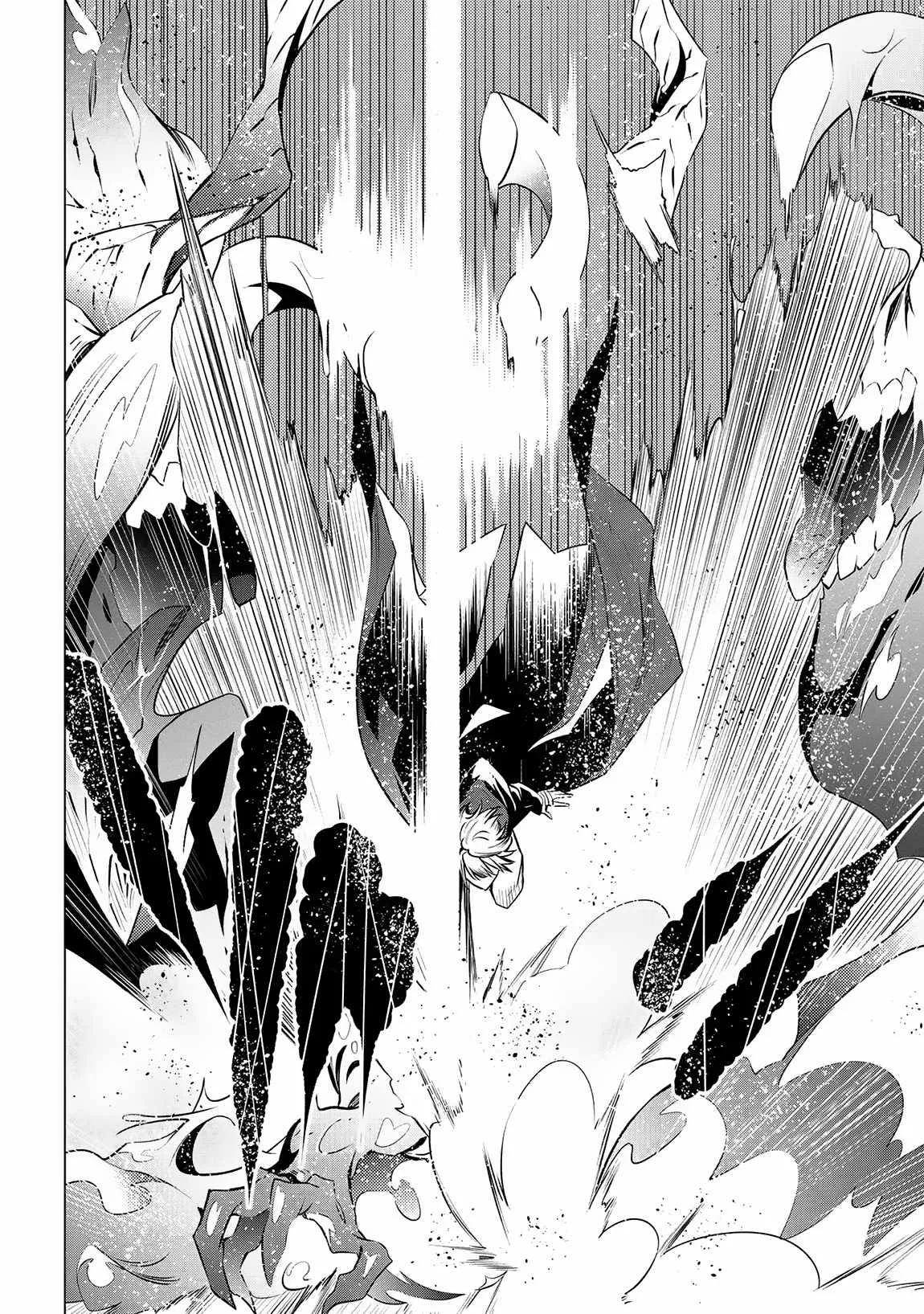 SSS RANK DUNGEON DE KNIFE ICHIHON TEWATASARE TSUIHOU SARETA HAKUMA DOUSHI: YGGDRASIL NO NOROI NIYORI JAKUTEN DEARU MARYOKU FUSOKU O KOKUFUKUSHI SEKAI SAIKYOU E TO ITARU Chapter 8.1 page 14