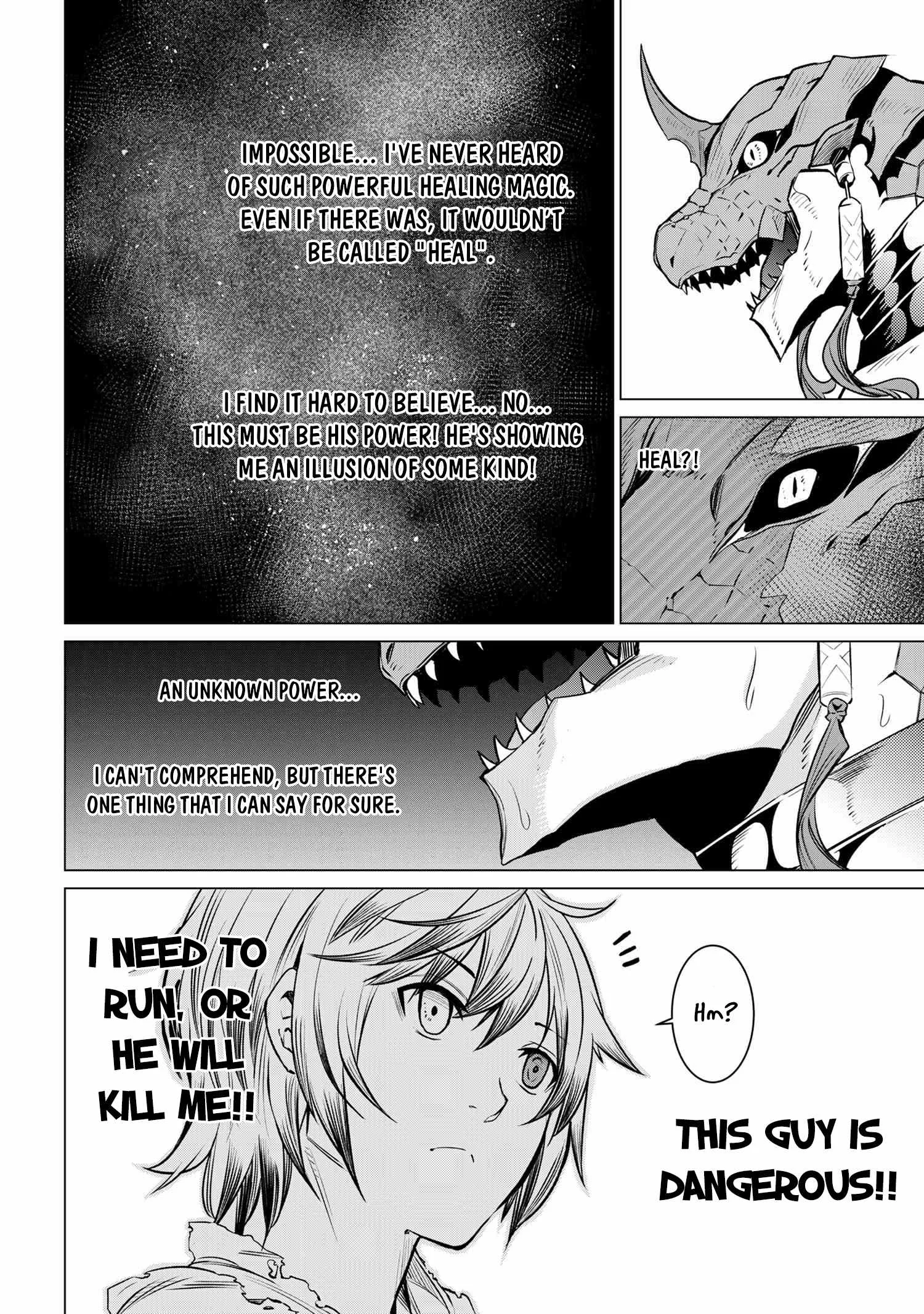 SSS RANK DUNGEON DE KNIFE ICHIHON TEWATASARE TSUIHOU SARETA HAKUMA DOUSHI: YGGDRASIL NO NOROI NIYORI JAKUTEN DEARU MARYOKU FUSOKU O KOKUFUKUSHI SEKAI SAIKYOU E TO ITARU Chapter 4.2 page 7