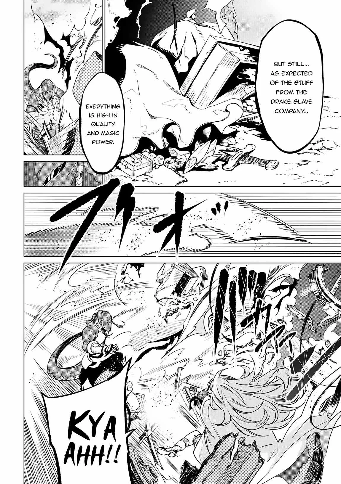 SSS RANK DUNGEON DE KNIFE ICHIHON TEWATASARE TSUIHOU SARETA HAKUMA DOUSHI: YGGDRASIL NO NOROI NIYORI JAKUTEN DEARU MARYOKU FUSOKU O KOKUFUKUSHI SEKAI SAIKYOU E TO ITARU Chapter 4.1 page 7