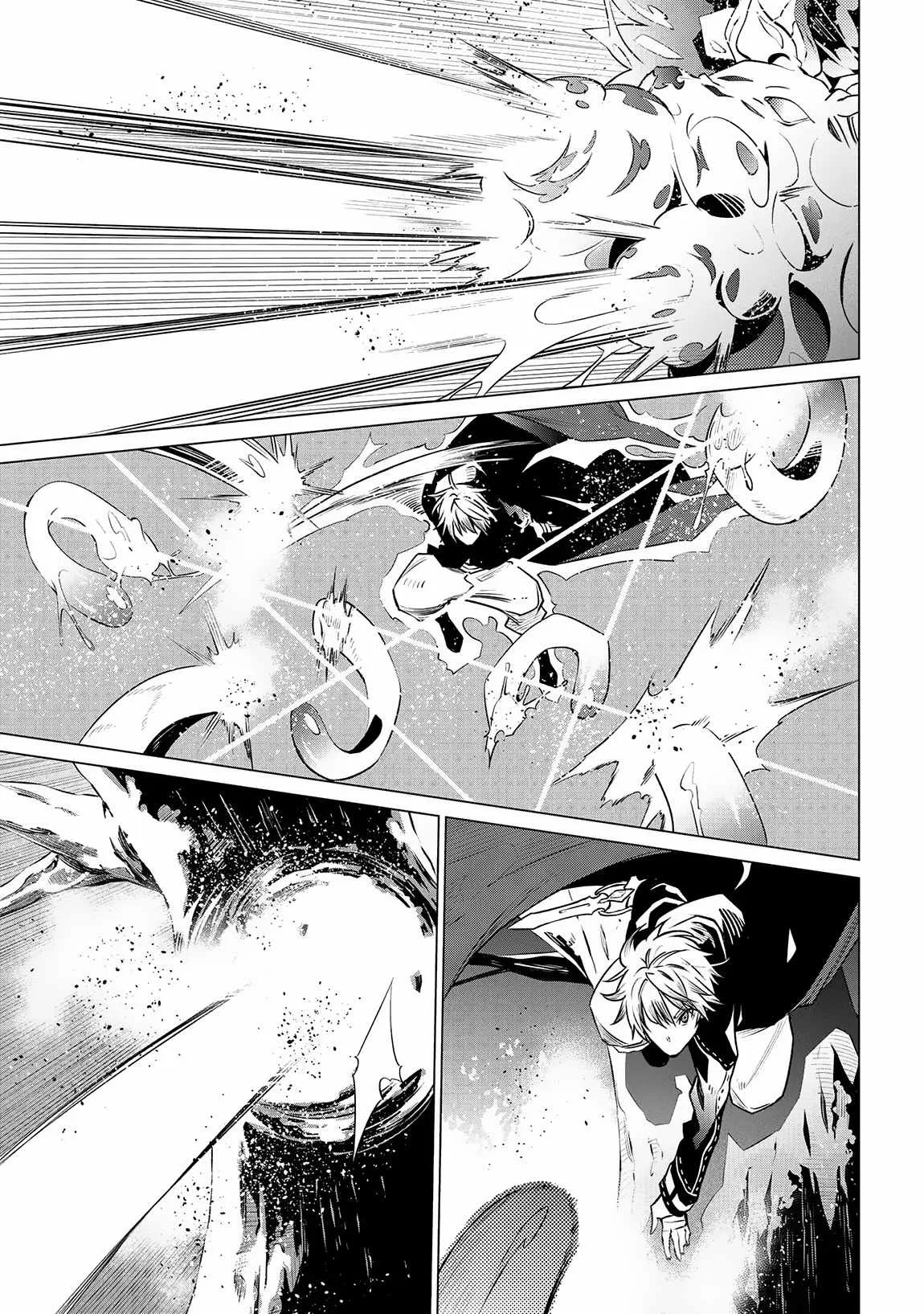 SSS RANK DUNGEON DE KNIFE ICHIHON TEWATASARE TSUIHOU SARETA HAKUMA DOUSHI: YGGDRASIL NO NOROI NIYORI JAKUTEN DEARU MARYOKU FUSOKU O KOKUFUKUSHI SEKAI SAIKYOU E TO ITARU Chapter 8.1 page 13
