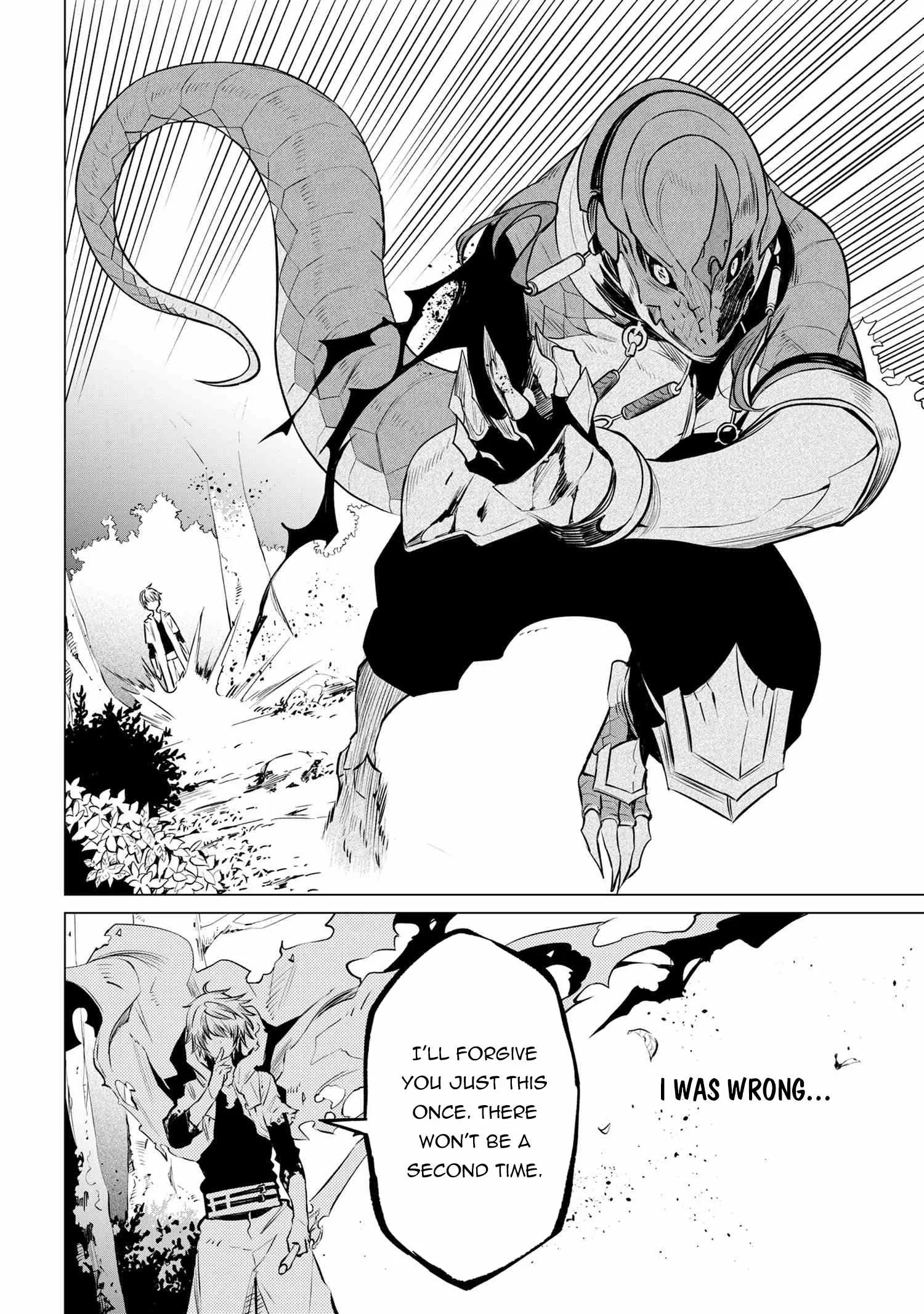 SSS RANK DUNGEON DE KNIFE ICHIHON TEWATASARE TSUIHOU SARETA HAKUMA DOUSHI: YGGDRASIL NO NOROI NIYORI JAKUTEN DEARU MARYOKU FUSOKU O KOKUFUKUSHI SEKAI SAIKYOU E TO ITARU Chapter 4.2 page 13
