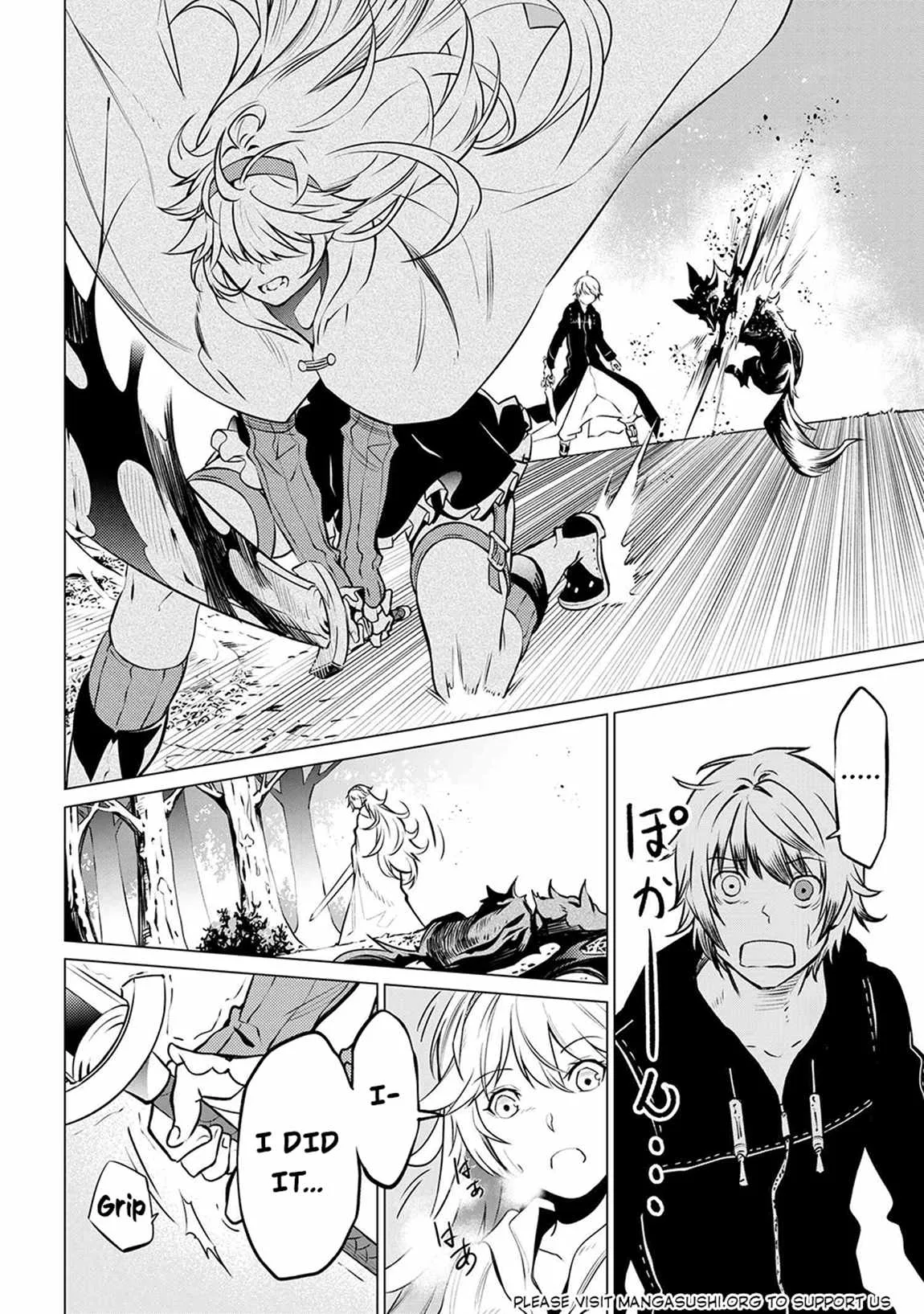 SSS RANK DUNGEON DE KNIFE ICHIHON TEWATASARE TSUIHOU SARETA HAKUMA DOUSHI: YGGDRASIL NO NOROI NIYORI JAKUTEN DEARU MARYOKU FUSOKU O KOKUFUKUSHI SEKAI SAIKYOU E TO ITARU Chapter 5.2 page 2