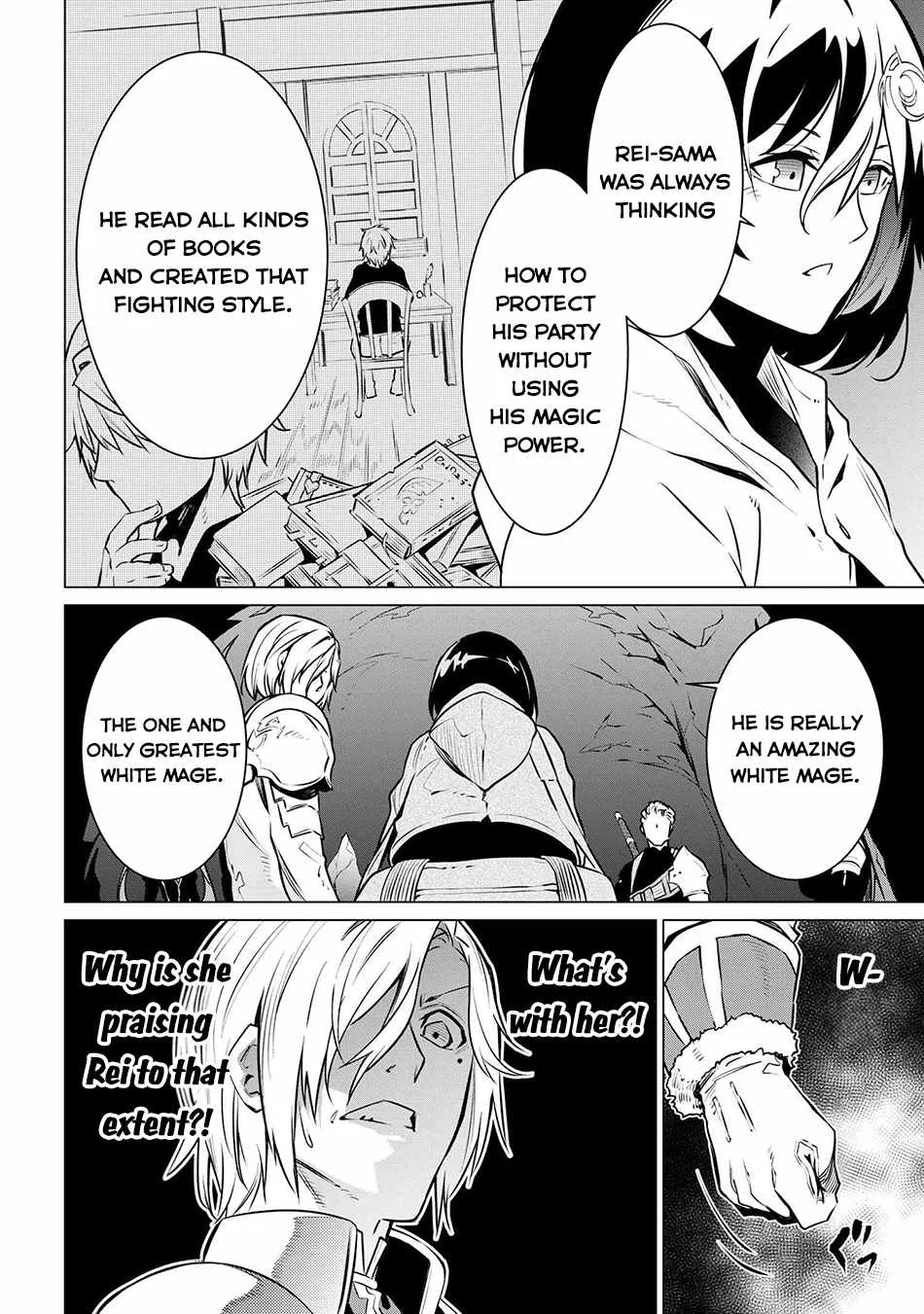 SSS RANK DUNGEON DE KNIFE ICHIHON TEWATASARE TSUIHOU SARETA HAKUMA DOUSHI: YGGDRASIL NO NOROI NIYORI JAKUTEN DEARU MARYOKU FUSOKU O KOKUFUKUSHI SEKAI SAIKYOU E TO ITARU Chapter 6.2 page 12