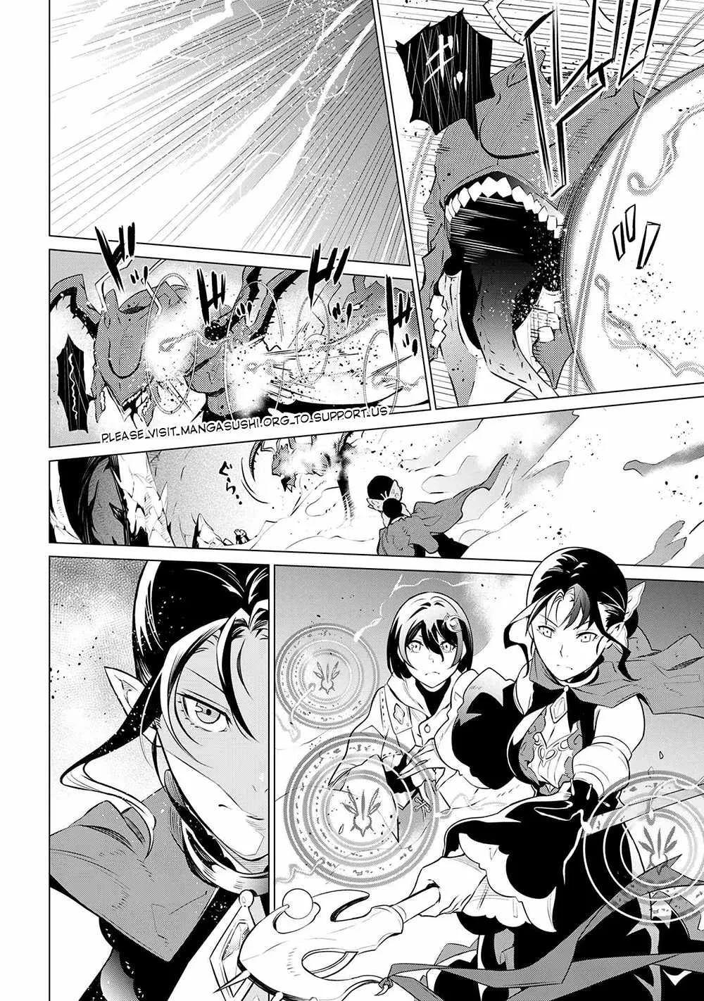 SSS RANK DUNGEON DE KNIFE ICHIHON TEWATASARE TSUIHOU SARETA HAKUMA DOUSHI: YGGDRASIL NO NOROI NIYORI JAKUTEN DEARU MARYOKU FUSOKU O KOKUFUKUSHI SEKAI SAIKYOU E TO ITARU Chapter 6.1 page 21