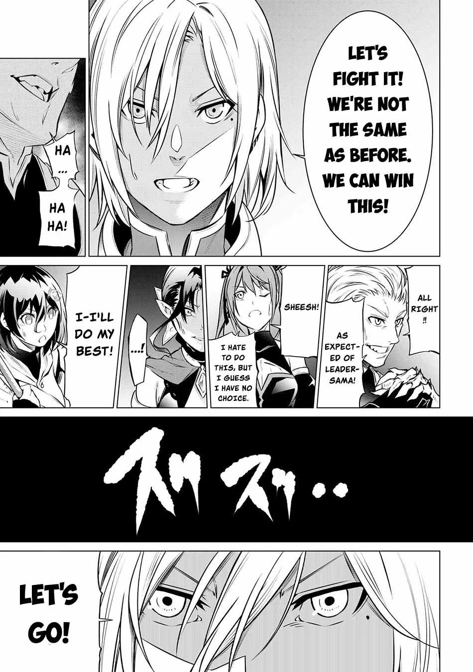 SSS RANK DUNGEON DE KNIFE ICHIHON TEWATASARE TSUIHOU SARETA HAKUMA DOUSHI: YGGDRASIL NO NOROI NIYORI JAKUTEN DEARU MARYOKU FUSOKU O KOKUFUKUSHI SEKAI SAIKYOU E TO ITARU Chapter 6.2 page 19