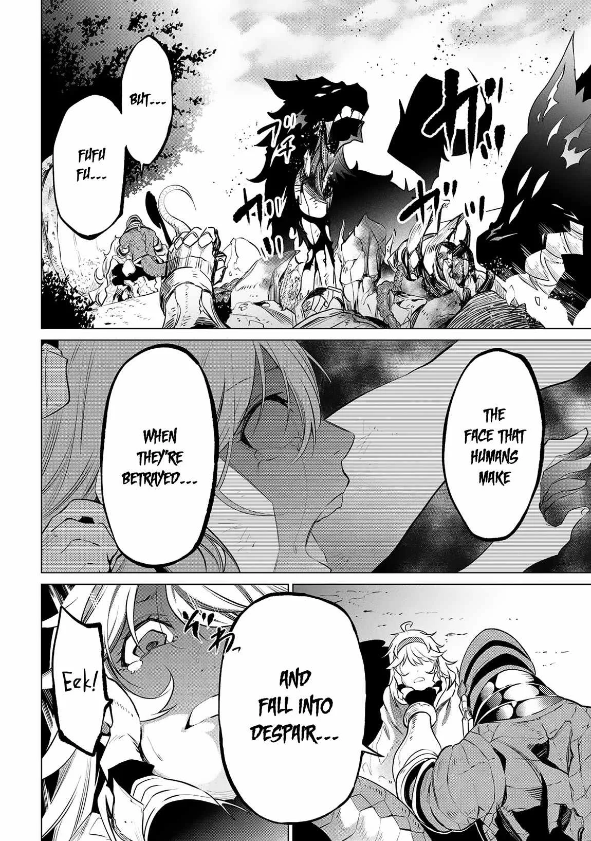 SSS RANK DUNGEON DE KNIFE ICHIHON TEWATASARE TSUIHOU SARETA HAKUMA DOUSHI: YGGDRASIL NO NOROI NIYORI JAKUTEN DEARU MARYOKU FUSOKU O KOKUFUKUSHI SEKAI SAIKYOU E TO ITARU Chapter 4.1 page 15