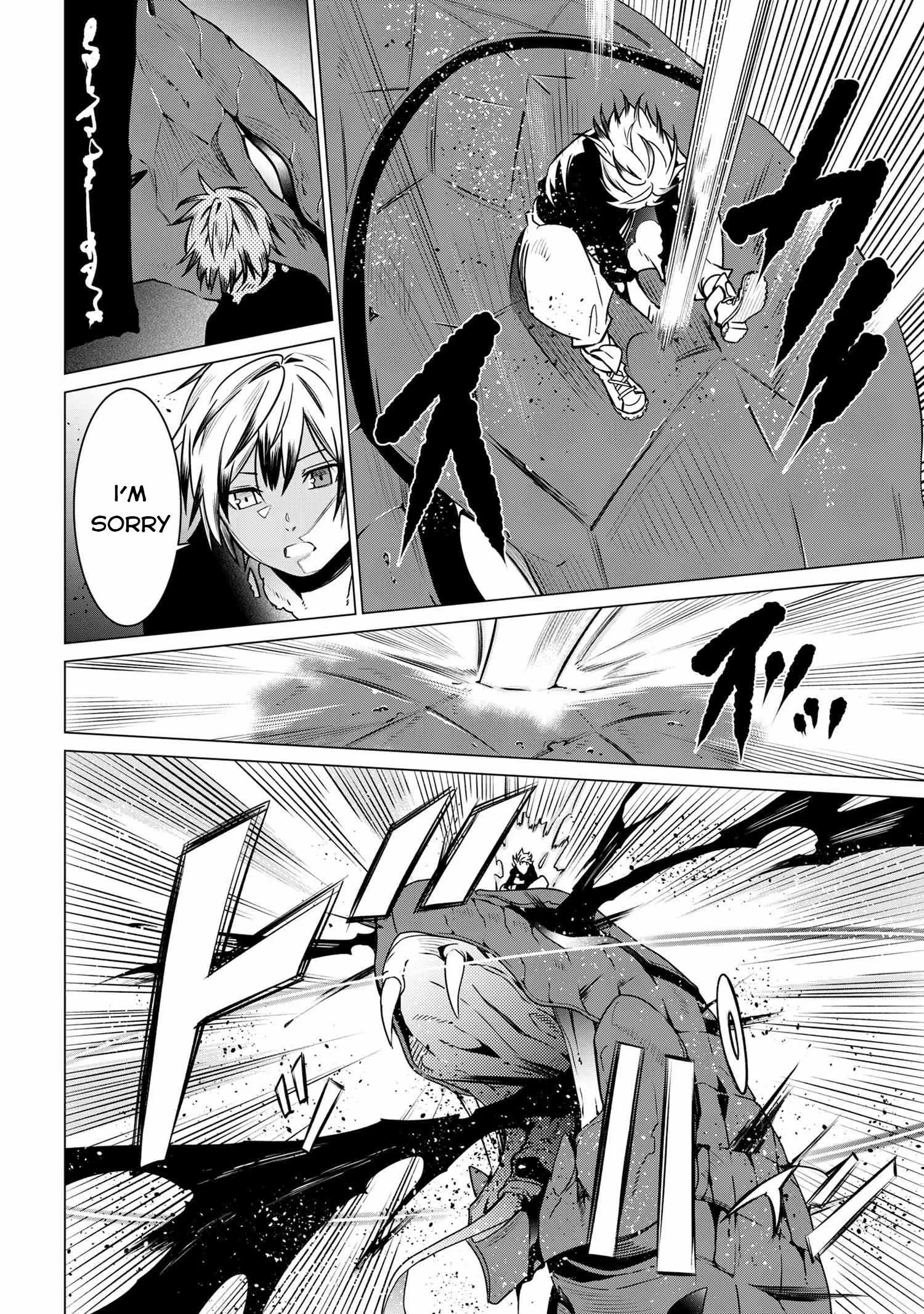 SSS RANK DUNGEON DE KNIFE ICHIHON TEWATASARE TSUIHOU SARETA HAKUMA DOUSHI: YGGDRASIL NO NOROI NIYORI JAKUTEN DEARU MARYOKU FUSOKU O KOKUFUKUSHI SEKAI SAIKYOU E TO ITARU Chapter 2.2 page 6