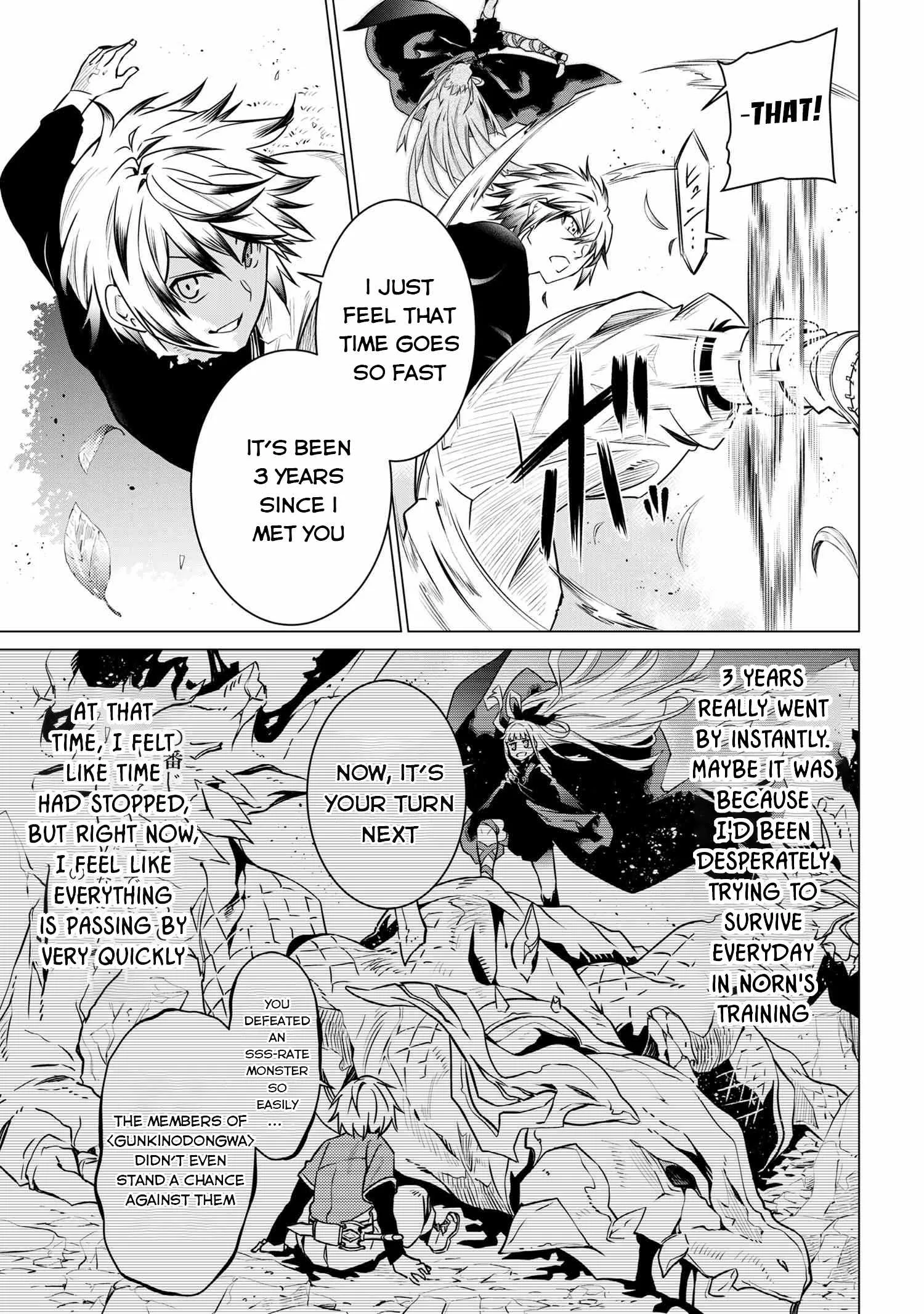 SSS RANK DUNGEON DE KNIFE ICHIHON TEWATASARE TSUIHOU SARETA HAKUMA DOUSHI: YGGDRASIL NO NOROI NIYORI JAKUTEN DEARU MARYOKU FUSOKU O KOKUFUKUSHI SEKAI SAIKYOU E TO ITARU Chapter 2.2 page 15