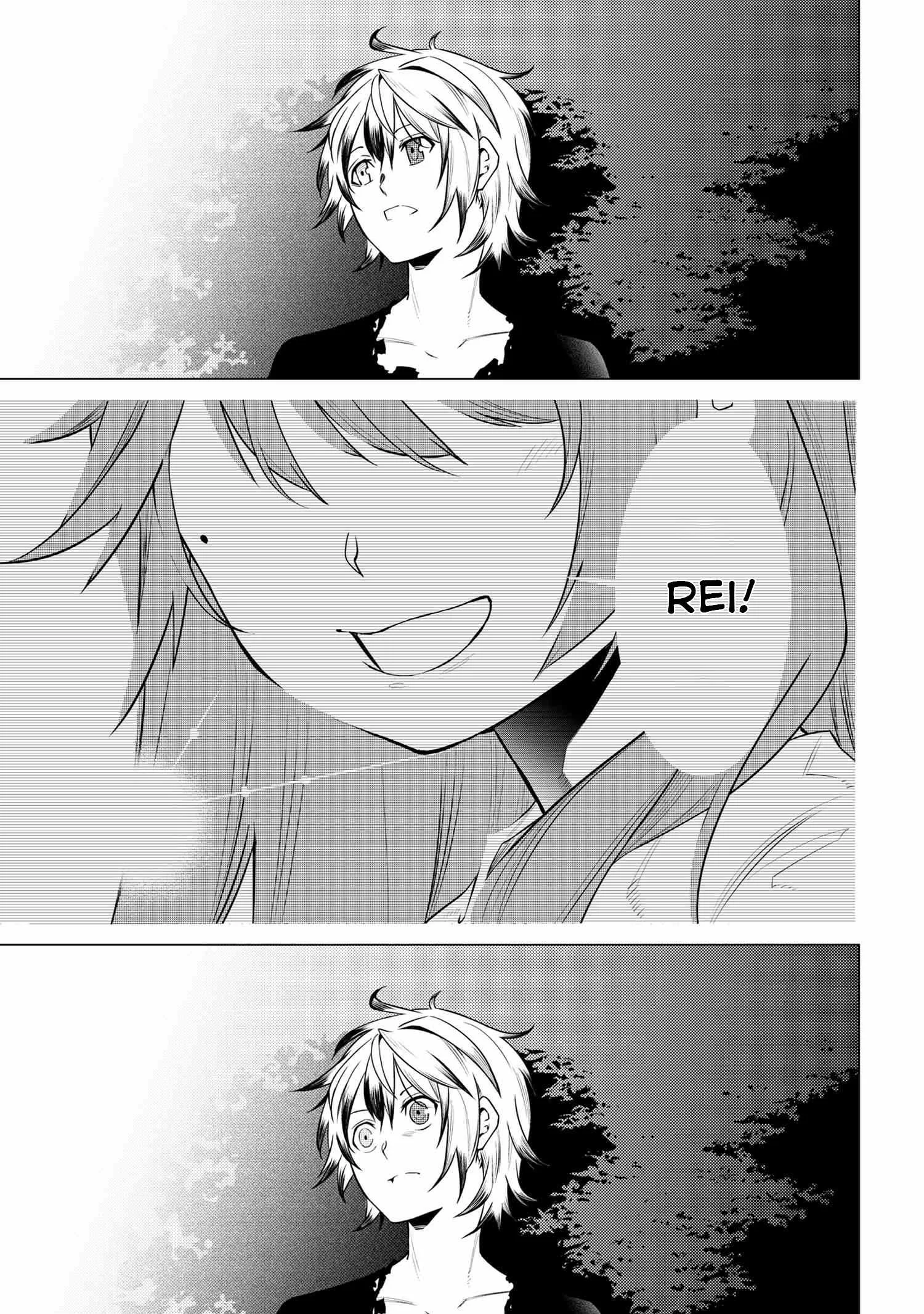 SSS RANK DUNGEON DE KNIFE ICHIHON TEWATASARE TSUIHOU SARETA HAKUMA DOUSHI: YGGDRASIL NO NOROI NIYORI JAKUTEN DEARU MARYOKU FUSOKU O KOKUFUKUSHI SEKAI SAIKYOU E TO ITARU Chapter 2.2 page 23