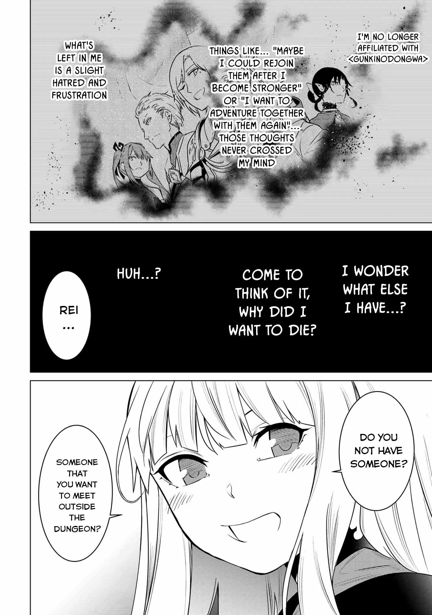 SSS RANK DUNGEON DE KNIFE ICHIHON TEWATASARE TSUIHOU SARETA HAKUMA DOUSHI: YGGDRASIL NO NOROI NIYORI JAKUTEN DEARU MARYOKU FUSOKU O KOKUFUKUSHI SEKAI SAIKYOU E TO ITARU Chapter 2.2 page 22