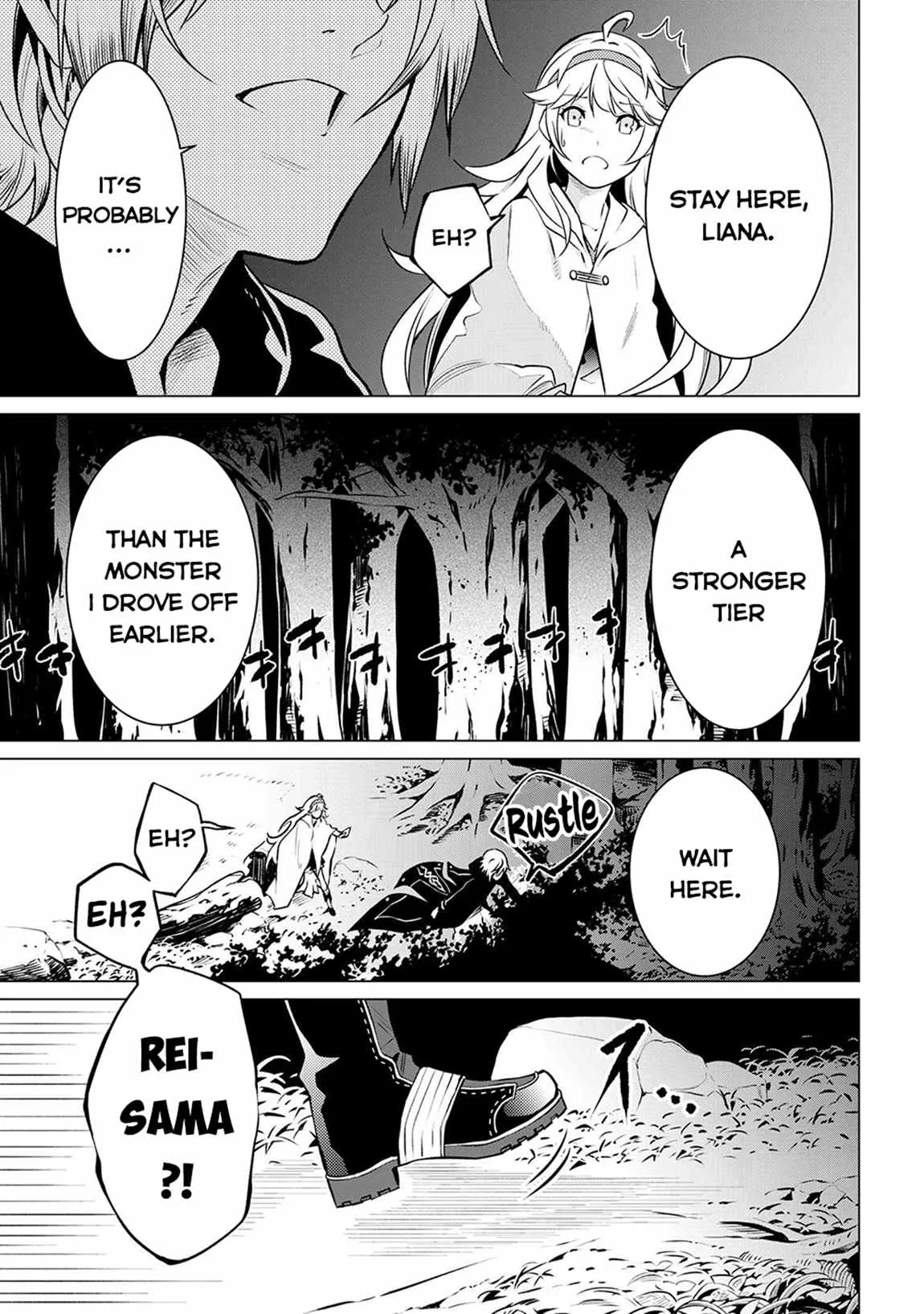 SSS RANK DUNGEON DE KNIFE ICHIHON TEWATASARE TSUIHOU SARETA HAKUMA DOUSHI: YGGDRASIL NO NOROI NIYORI JAKUTEN DEARU MARYOKU FUSOKU O KOKUFUKUSHI SEKAI SAIKYOU E TO ITARU Chapter 5.2 page 24