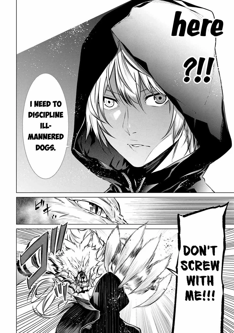 SSS RANK DUNGEON DE KNIFE ICHIHON TEWATASARE TSUIHOU SARETA HAKUMA DOUSHI: YGGDRASIL NO NOROI NIYORI JAKUTEN DEARU MARYOKU FUSOKU O KOKUFUKUSHI SEKAI SAIKYOU E TO ITARU Chapter 11.1 page 3