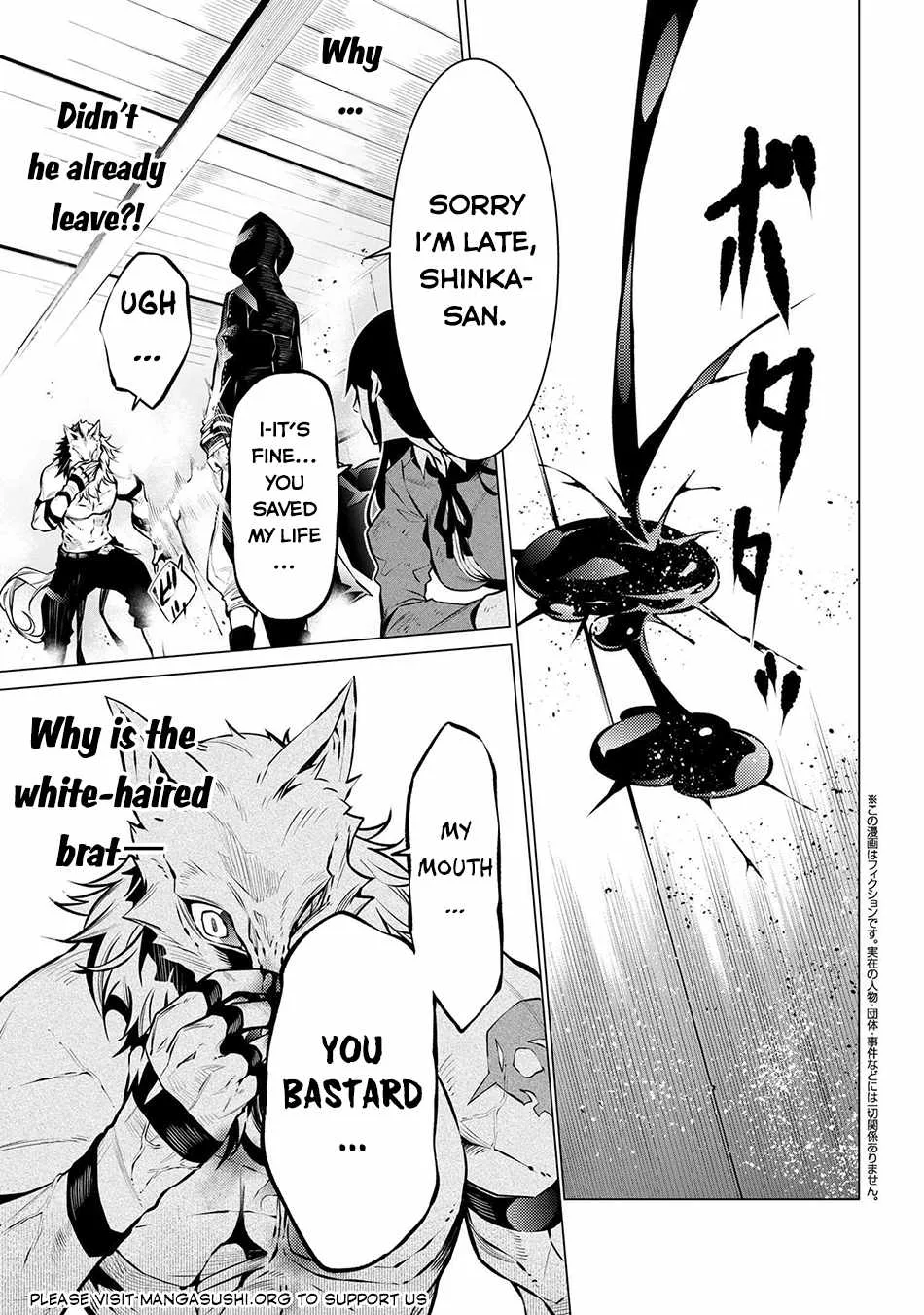 SSS RANK DUNGEON DE KNIFE ICHIHON TEWATASARE TSUIHOU SARETA HAKUMA DOUSHI: YGGDRASIL NO NOROI NIYORI JAKUTEN DEARU MARYOKU FUSOKU O KOKUFUKUSHI SEKAI SAIKYOU E TO ITARU Chapter 11.1 page 2