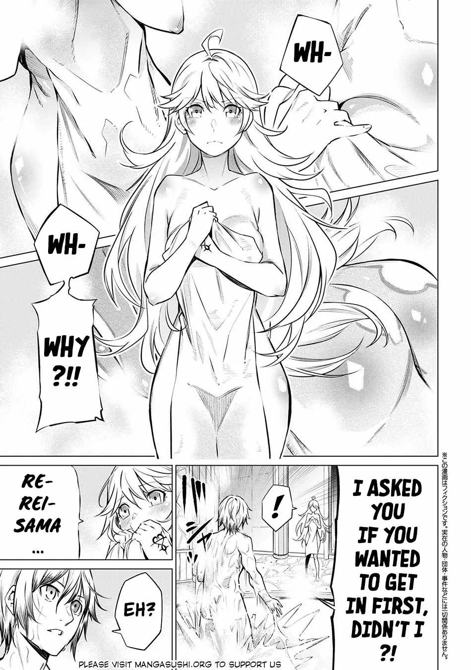SSS RANK DUNGEON DE KNIFE ICHIHON TEWATASARE TSUIHOU SARETA HAKUMA DOUSHI: YGGDRASIL NO NOROI NIYORI JAKUTEN DEARU MARYOKU FUSOKU O KOKUFUKUSHI SEKAI SAIKYOU E TO ITARU Chapter 10.1 page 2