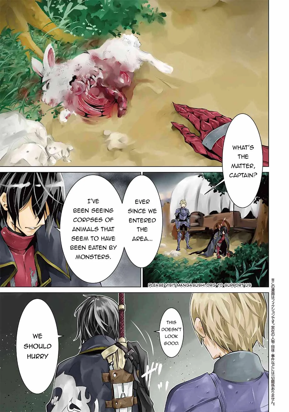 SSS RANK DUNGEON DE KNIFE ICHIHON TEWATASARE TSUIHOU SARETA HAKUMA DOUSHI: YGGDRASIL NO NOROI NIYORI JAKUTEN DEARU MARYOKU FUSOKU O KOKUFUKUSHI SEKAI SAIKYOU E TO ITARU Chapter 13.1 page 2