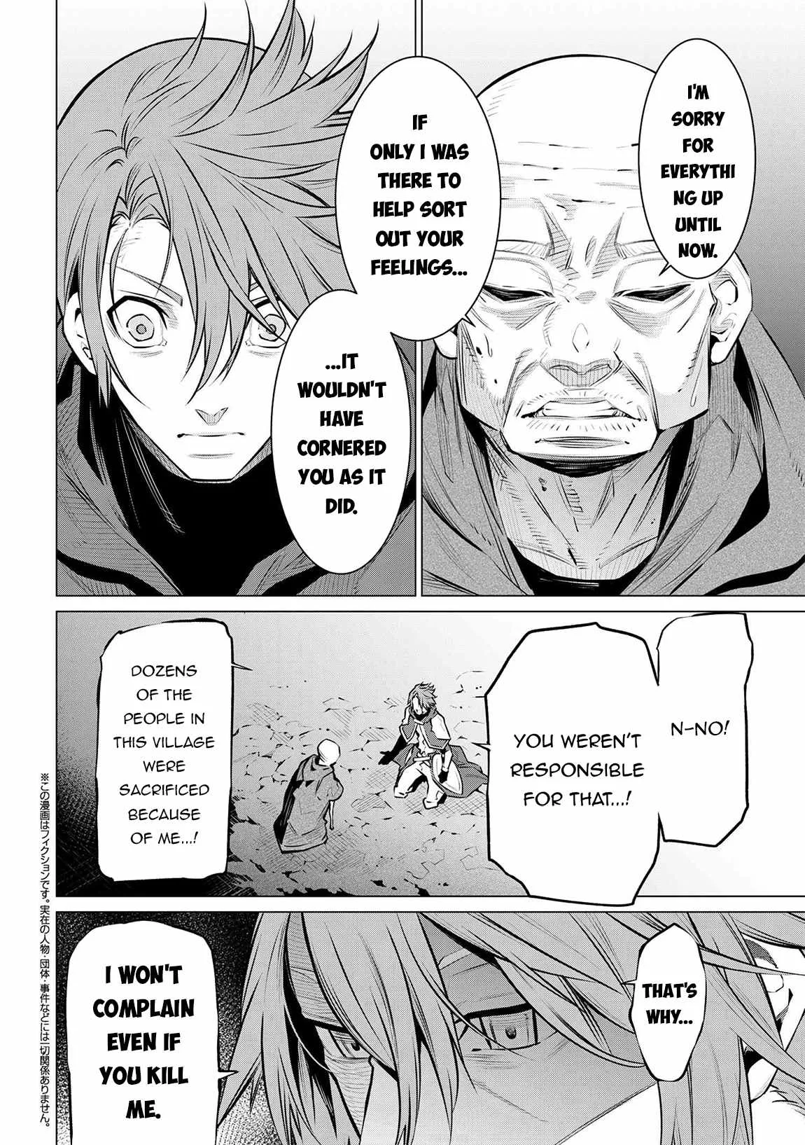 SSS RANK DUNGEON DE KNIFE ICHIHON TEWATASARE TSUIHOU SARETA HAKUMA DOUSHI: YGGDRASIL NO NOROI NIYORI JAKUTEN DEARU MARYOKU FUSOKU O KOKUFUKUSHI SEKAI SAIKYOU E TO ITARU Chapter 13.1 page 13
