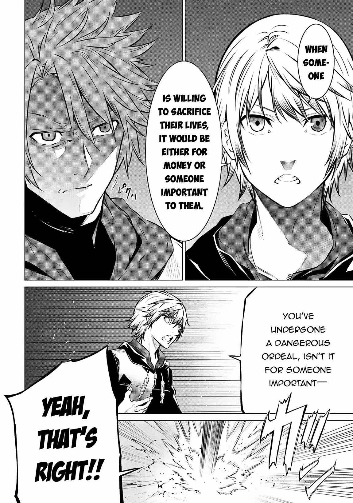 SSS RANK DUNGEON DE KNIFE ICHIHON TEWATASARE TSUIHOU SARETA HAKUMA DOUSHI: YGGDRASIL NO NOROI NIYORI JAKUTEN DEARU MARYOKU FUSOKU O KOKUFUKUSHI SEKAI SAIKYOU E TO ITARU Chapter 11.2 page 9