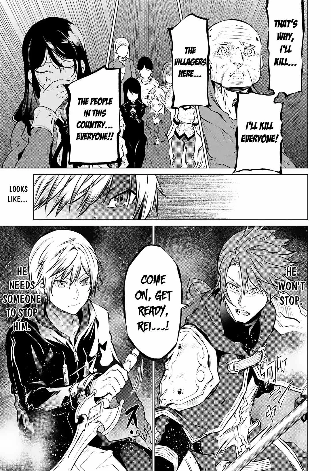 SSS RANK DUNGEON DE KNIFE ICHIHON TEWATASARE TSUIHOU SARETA HAKUMA DOUSHI: YGGDRASIL NO NOROI NIYORI JAKUTEN DEARU MARYOKU FUSOKU O KOKUFUKUSHI SEKAI SAIKYOU E TO ITARU Chapter 11.2 page 12