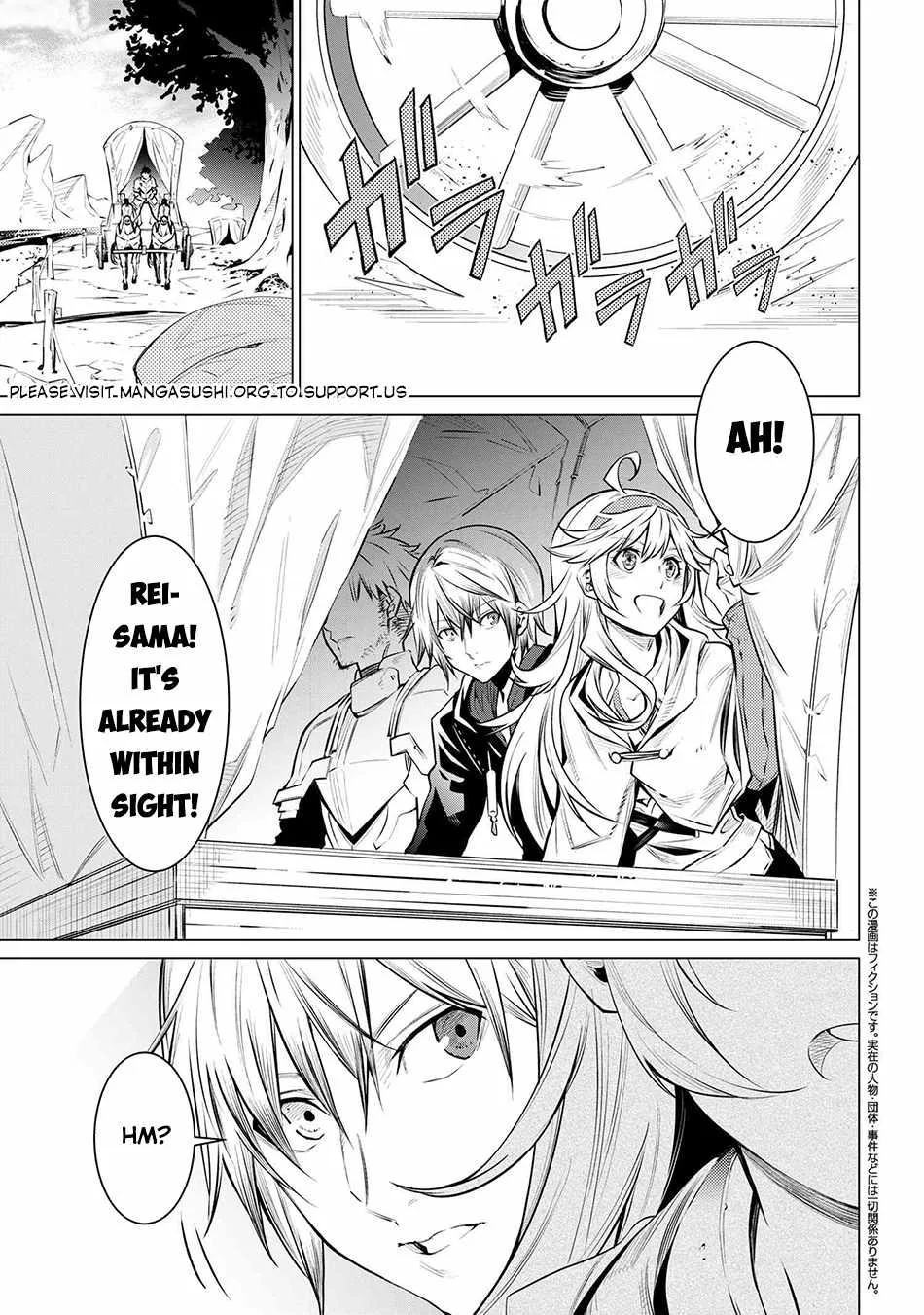 SSS RANK DUNGEON DE KNIFE ICHIHON TEWATASARE TSUIHOU SARETA HAKUMA DOUSHI: YGGDRASIL NO NOROI NIYORI JAKUTEN DEARU MARYOKU FUSOKU O KOKUFUKUSHI SEKAI SAIKYOU E TO ITARU Chapter 14.1 page 2