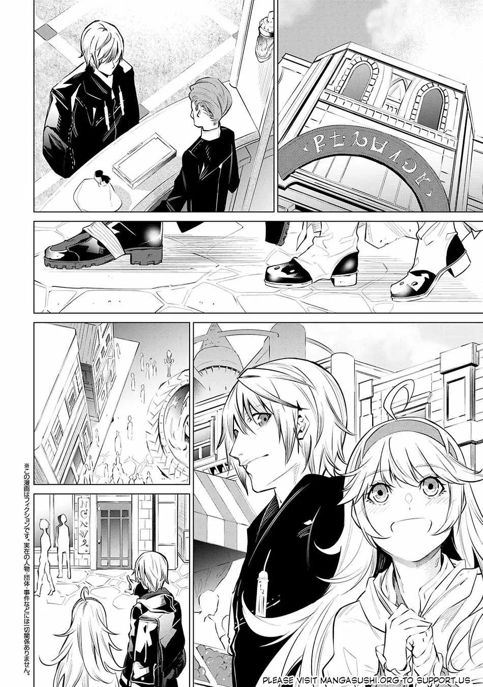 SSS RANK DUNGEON DE KNIFE ICHIHON TEWATASARE TSUIHOU SARETA HAKUMA DOUSHI: YGGDRASIL NO NOROI NIYORI JAKUTEN DEARU MARYOKU FUSOKU O KOKUFUKUSHI SEKAI SAIKYOU E TO ITARU Chapter 14.2 page 2
