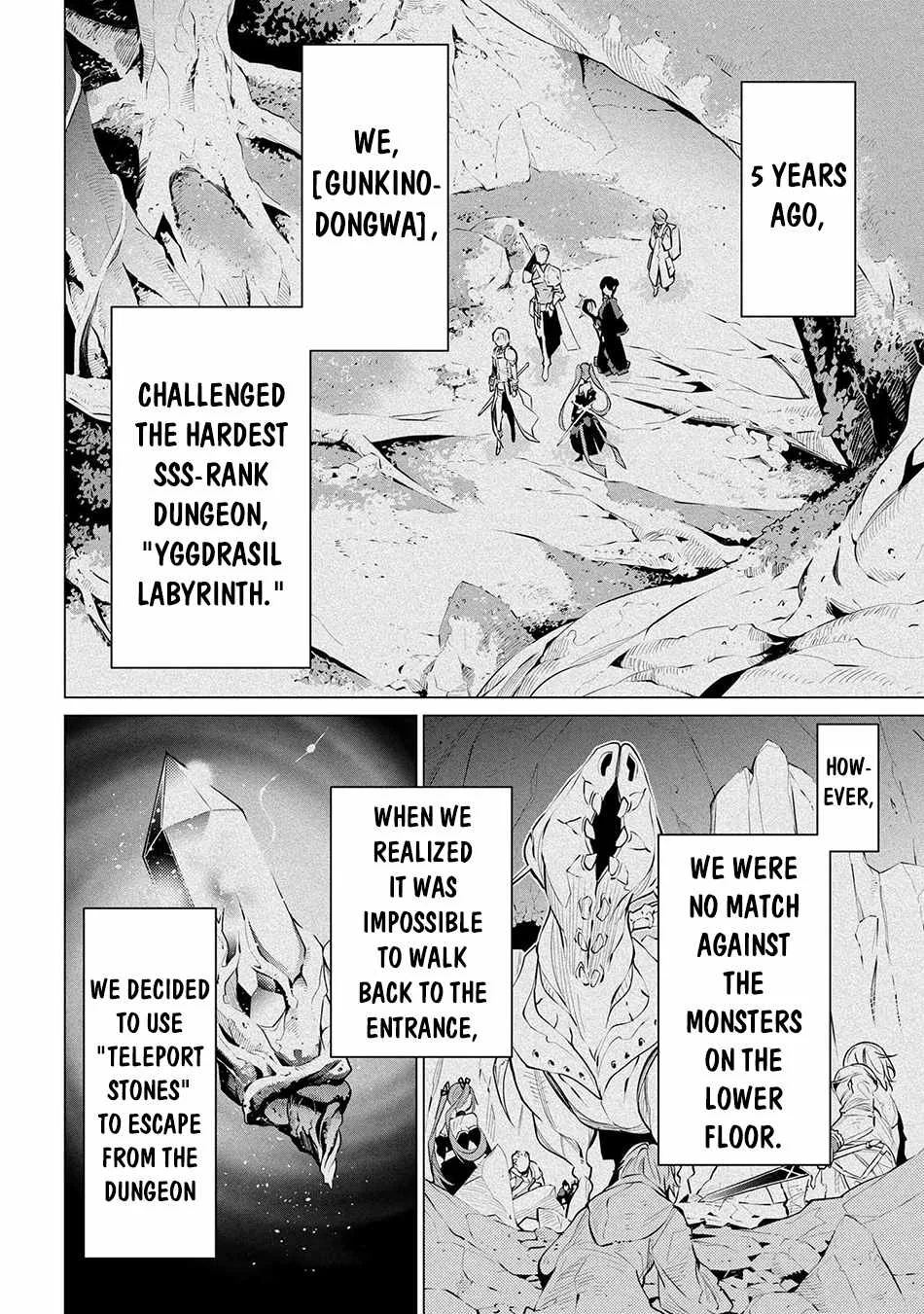 SSS RANK DUNGEON DE KNIFE ICHIHON TEWATASARE TSUIHOU SARETA HAKUMA DOUSHI: YGGDRASIL NO NOROI NIYORI JAKUTEN DEARU MARYOKU FUSOKU O KOKUFUKUSHI SEKAI SAIKYOU E TO ITARU Chapter 15 page 3