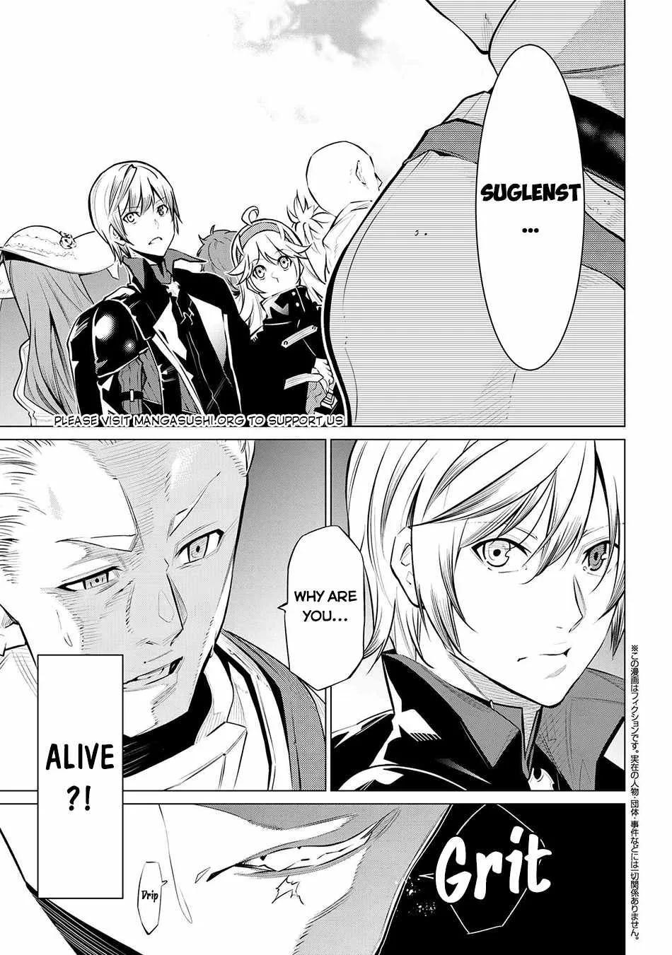 SSS RANK DUNGEON DE KNIFE ICHIHON TEWATASARE TSUIHOU SARETA HAKUMA DOUSHI: YGGDRASIL NO NOROI NIYORI JAKUTEN DEARU MARYOKU FUSOKU O KOKUFUKUSHI SEKAI SAIKYOU E TO ITARU Chapter 15 page 2