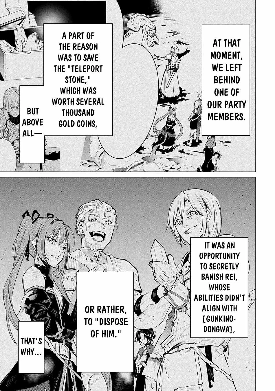 SSS RANK DUNGEON DE KNIFE ICHIHON TEWATASARE TSUIHOU SARETA HAKUMA DOUSHI: YGGDRASIL NO NOROI NIYORI JAKUTEN DEARU MARYOKU FUSOKU O KOKUFUKUSHI SEKAI SAIKYOU E TO ITARU Chapter 15 page 4