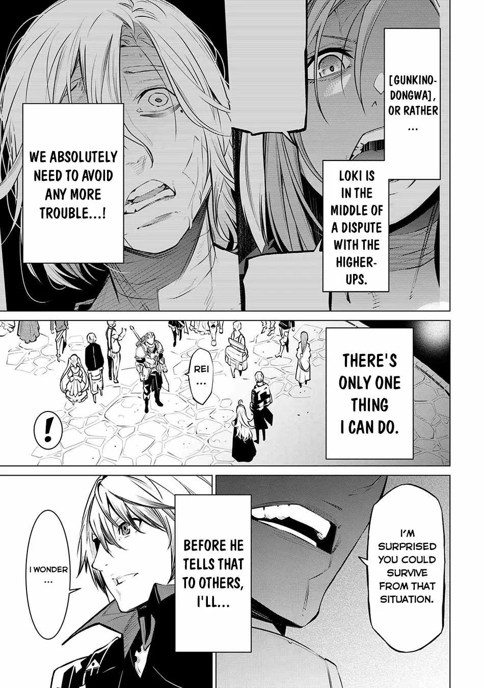 SSS RANK DUNGEON DE KNIFE ICHIHON TEWATASARE TSUIHOU SARETA HAKUMA DOUSHI: YGGDRASIL NO NOROI NIYORI JAKUTEN DEARU MARYOKU FUSOKU O KOKUFUKUSHI SEKAI SAIKYOU E TO ITARU Chapter 15 page 8
