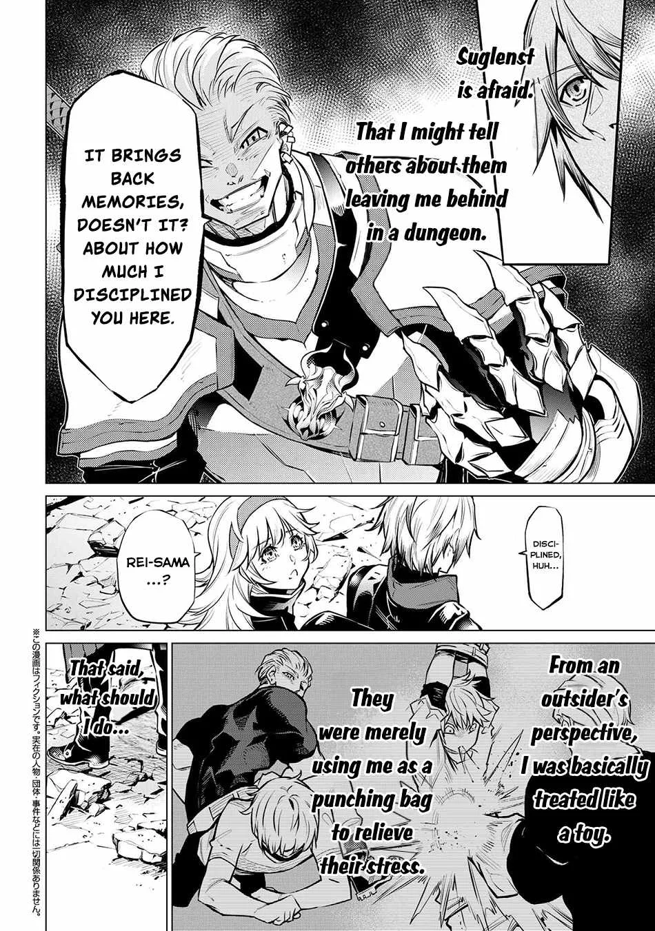 SSS RANK DUNGEON DE KNIFE ICHIHON TEWATASARE TSUIHOU SARETA HAKUMA DOUSHI: YGGDRASIL NO NOROI NIYORI JAKUTEN DEARU MARYOKU FUSOKU O KOKUFUKUSHI SEKAI SAIKYOU E TO ITARU Chapter 15 page 15