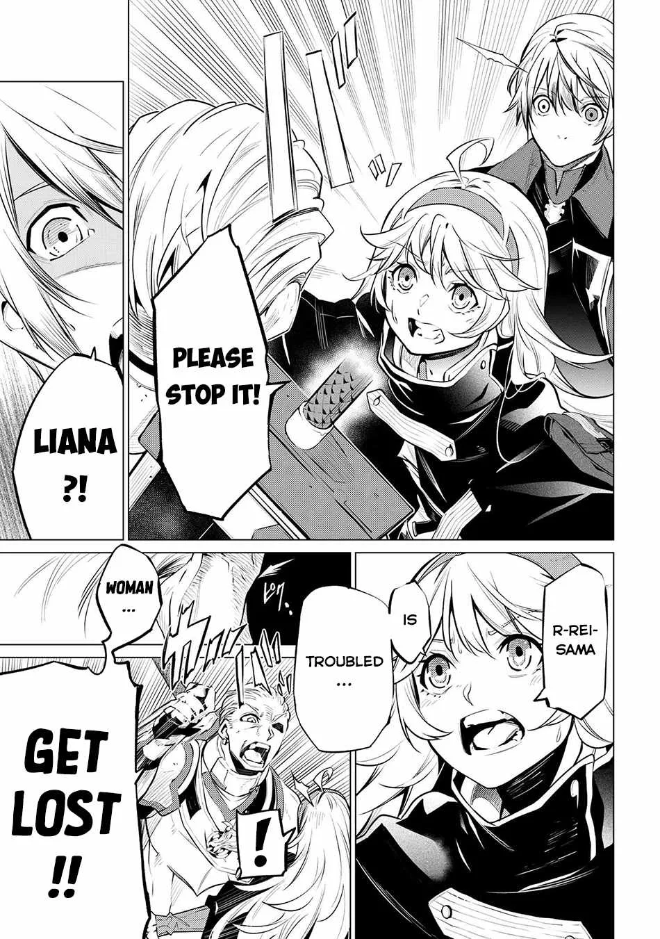 SSS RANK DUNGEON DE KNIFE ICHIHON TEWATASARE TSUIHOU SARETA HAKUMA DOUSHI: YGGDRASIL NO NOROI NIYORI JAKUTEN DEARU MARYOKU FUSOKU O KOKUFUKUSHI SEKAI SAIKYOU E TO ITARU Chapter 15 page 18