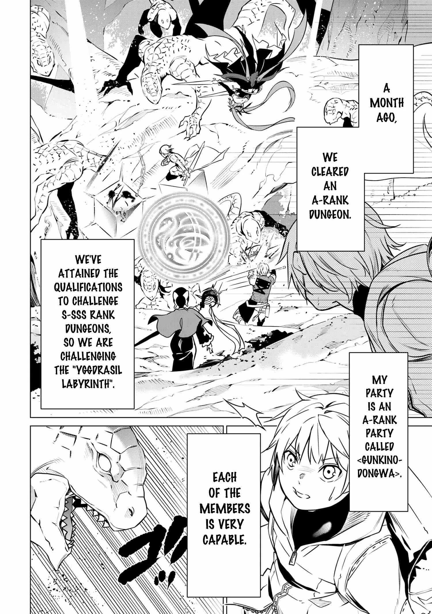 SSS RANK DUNGEON DE KNIFE ICHIHON TEWATASARE TSUIHOU SARETA HAKUMA DOUSHI: YGGDRASIL NO NOROI NIYORI JAKUTEN DEARU MARYOKU FUSOKU O KOKUFUKUSHI SEKAI SAIKYOU E TO ITARU Chapter 1 page 5