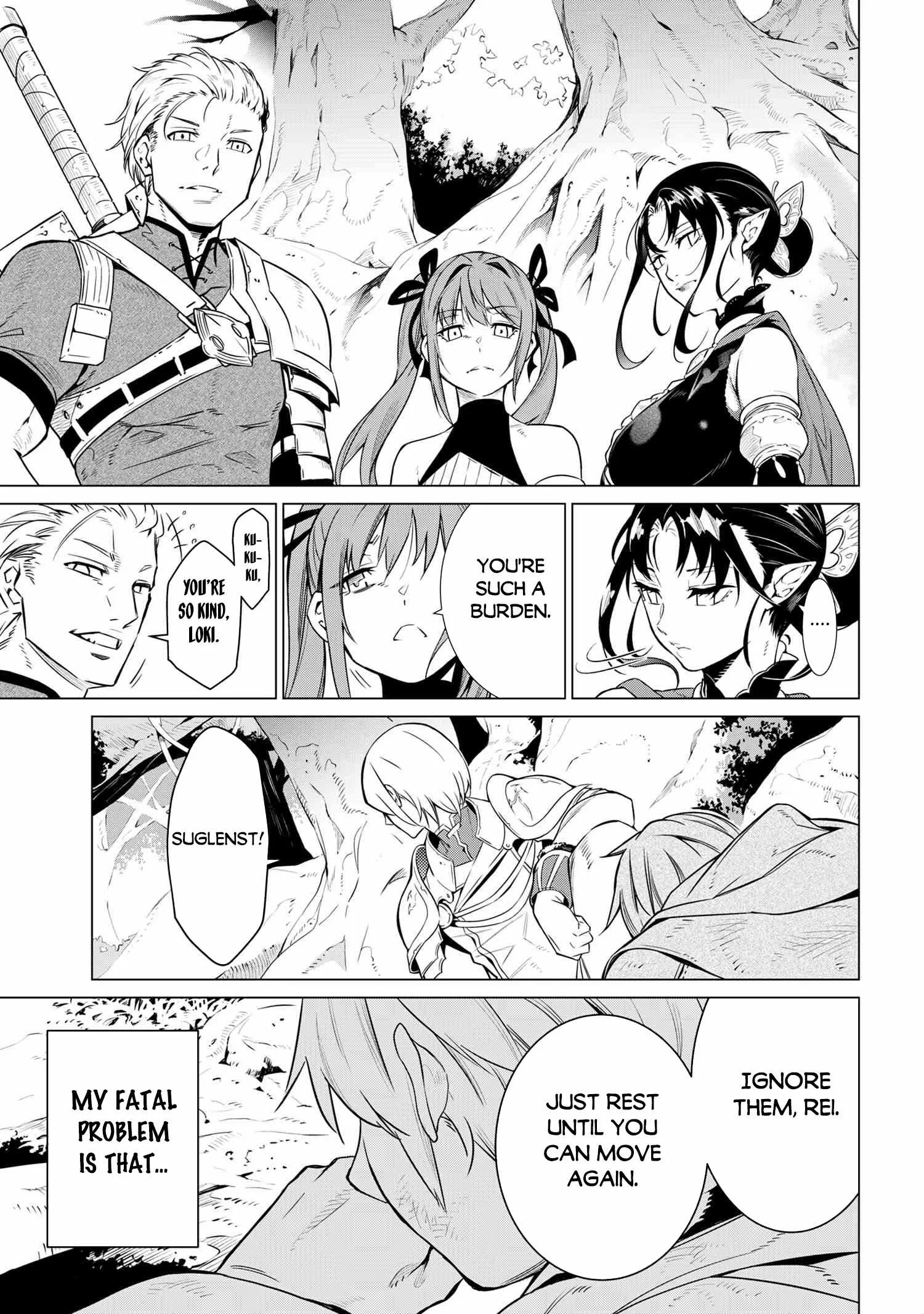 SSS RANK DUNGEON DE KNIFE ICHIHON TEWATASARE TSUIHOU SARETA HAKUMA DOUSHI: YGGDRASIL NO NOROI NIYORI JAKUTEN DEARU MARYOKU FUSOKU O KOKUFUKUSHI SEKAI SAIKYOU E TO ITARU Chapter 1 page 12
