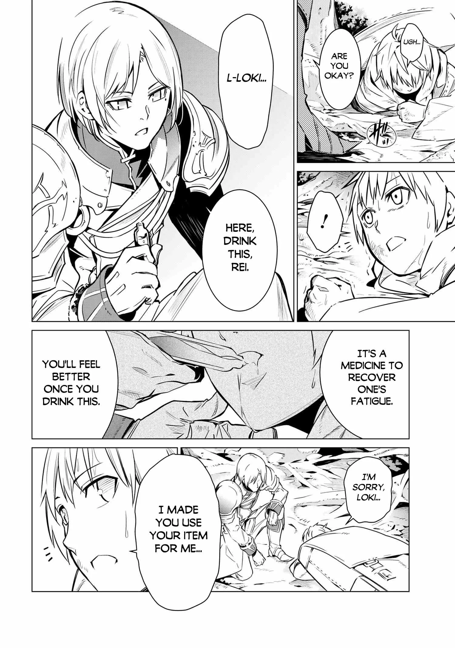 SSS RANK DUNGEON DE KNIFE ICHIHON TEWATASARE TSUIHOU SARETA HAKUMA DOUSHI: YGGDRASIL NO NOROI NIYORI JAKUTEN DEARU MARYOKU FUSOKU O KOKUFUKUSHI SEKAI SAIKYOU E TO ITARU Chapter 1 page 11