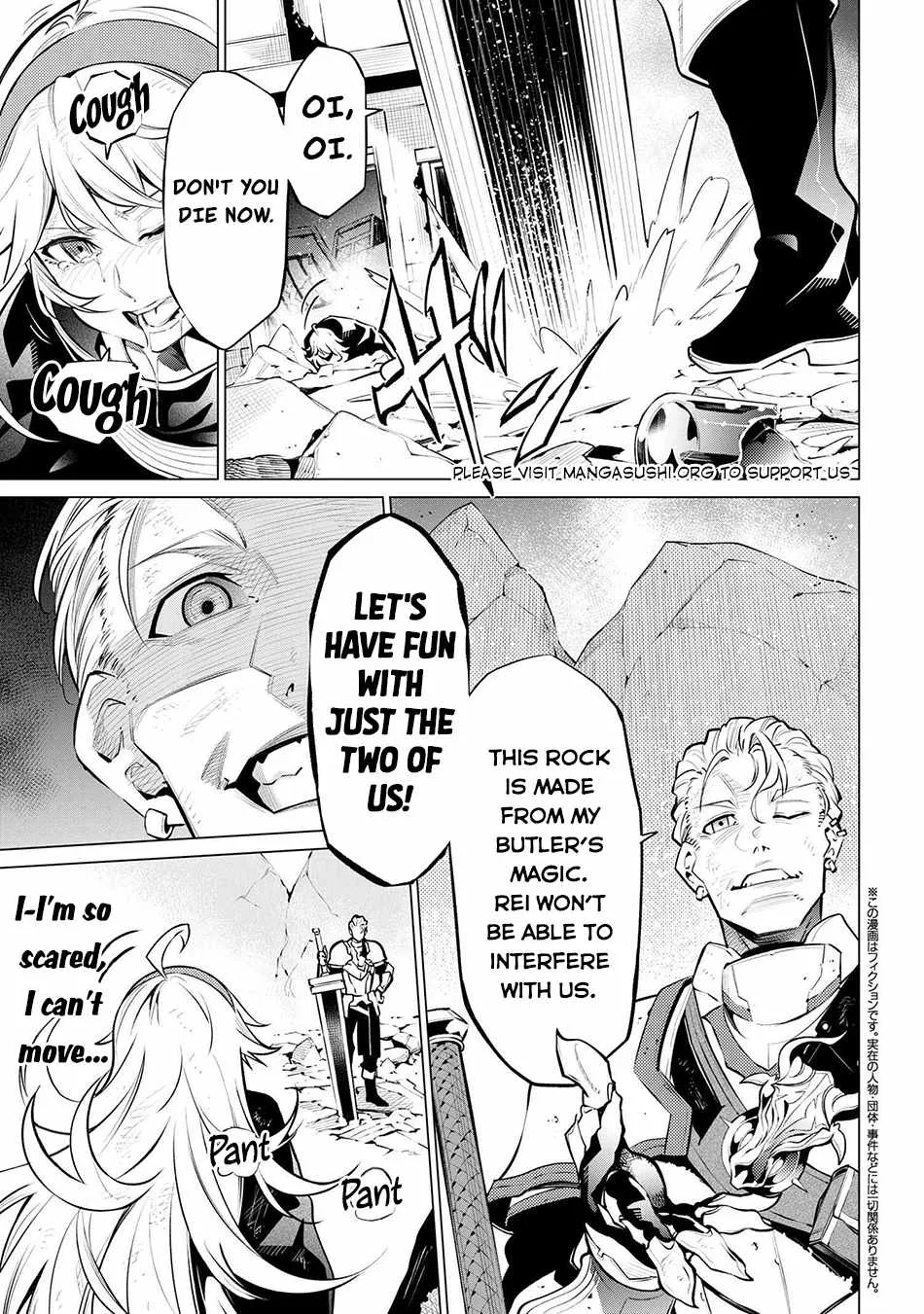 SSS RANK DUNGEON DE KNIFE ICHIHON TEWATASARE TSUIHOU SARETA HAKUMA DOUSHI: YGGDRASIL NO NOROI NIYORI JAKUTEN DEARU MARYOKU FUSOKU O KOKUFUKUSHI SEKAI SAIKYOU E TO ITARU Chapter 16.1 page 2
