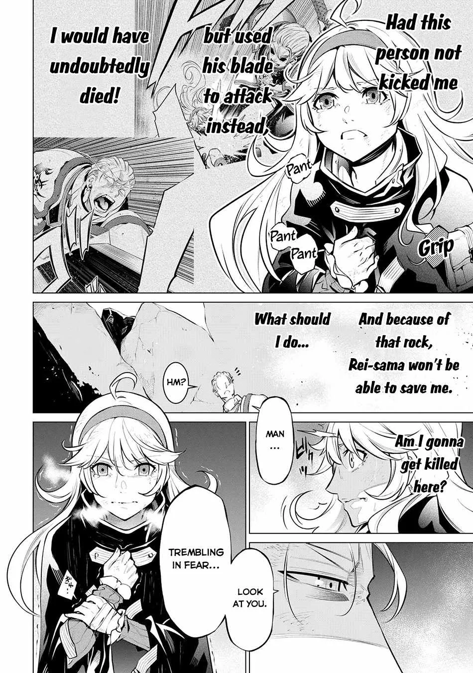 SSS RANK DUNGEON DE KNIFE ICHIHON TEWATASARE TSUIHOU SARETA HAKUMA DOUSHI: YGGDRASIL NO NOROI NIYORI JAKUTEN DEARU MARYOKU FUSOKU O KOKUFUKUSHI SEKAI SAIKYOU E TO ITARU Chapter 16.1 page 3