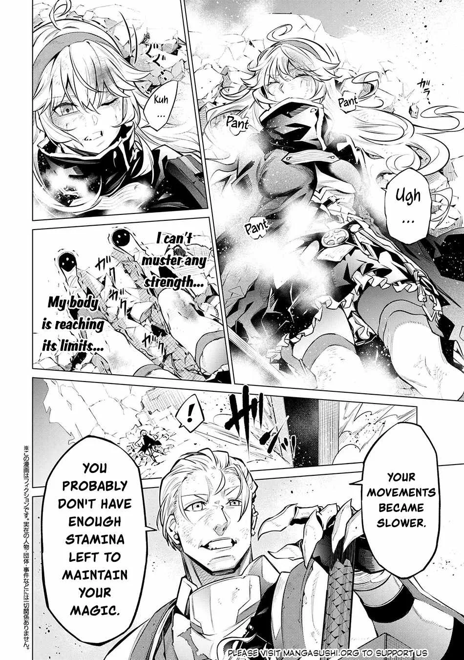 SSS RANK DUNGEON DE KNIFE ICHIHON TEWATASARE TSUIHOU SARETA HAKUMA DOUSHI: YGGDRASIL NO NOROI NIYORI JAKUTEN DEARU MARYOKU FUSOKU O KOKUFUKUSHI SEKAI SAIKYOU E TO ITARU Chapter 16.2 page 2