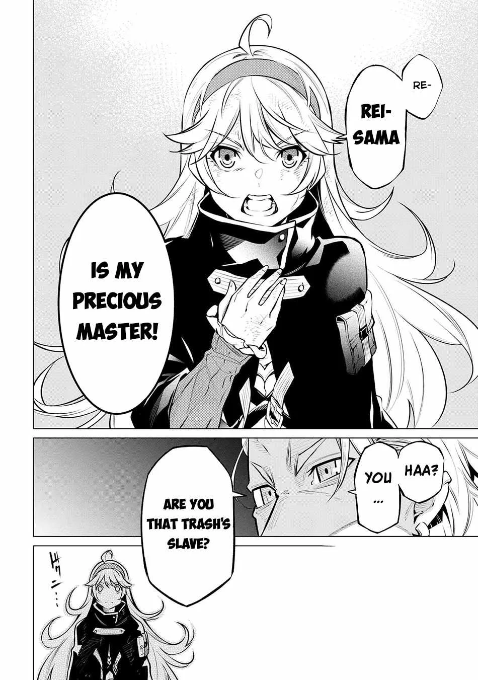SSS RANK DUNGEON DE KNIFE ICHIHON TEWATASARE TSUIHOU SARETA HAKUMA DOUSHI: YGGDRASIL NO NOROI NIYORI JAKUTEN DEARU MARYOKU FUSOKU O KOKUFUKUSHI SEKAI SAIKYOU E TO ITARU Chapter 16.1 page 5
