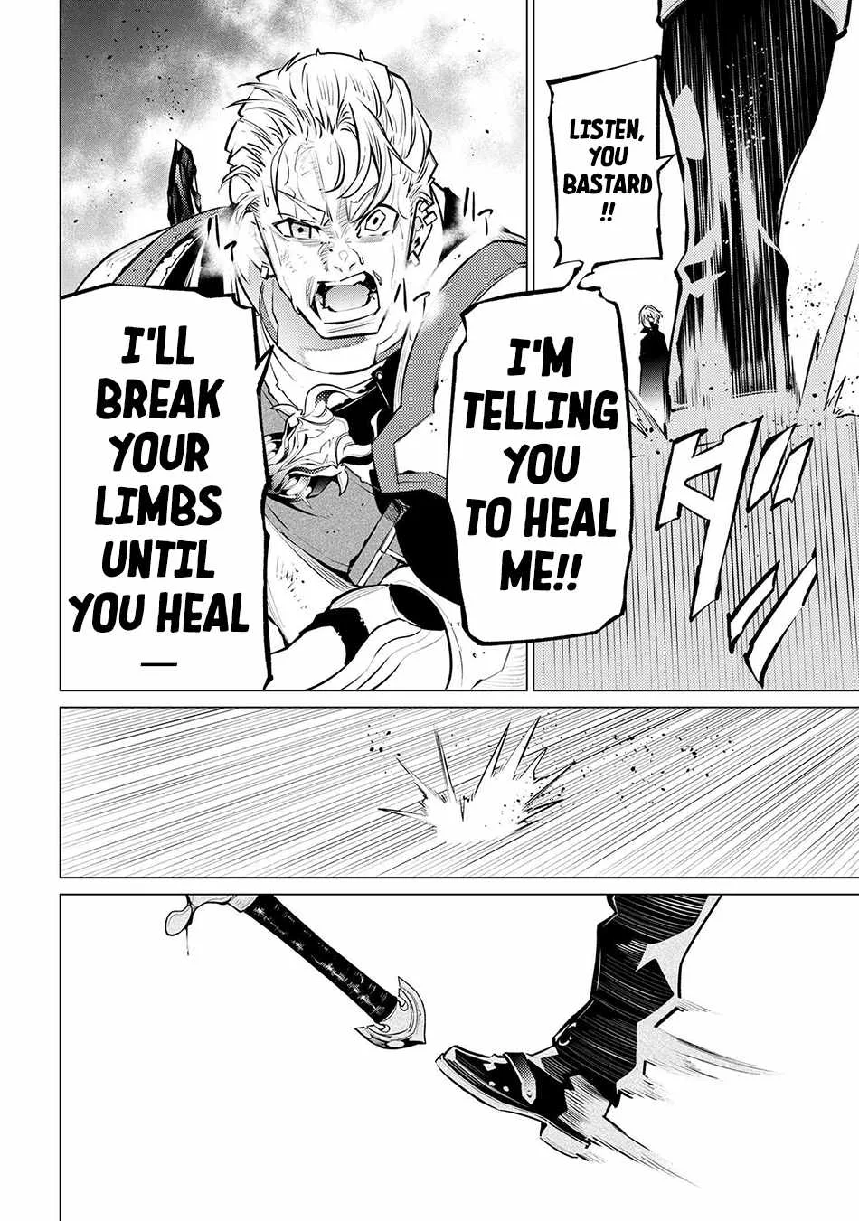 SSS RANK DUNGEON DE KNIFE ICHIHON TEWATASARE TSUIHOU SARETA HAKUMA DOUSHI: YGGDRASIL NO NOROI NIYORI JAKUTEN DEARU MARYOKU FUSOKU O KOKUFUKUSHI SEKAI SAIKYOU E TO ITARU Chapter 16.2 page 17