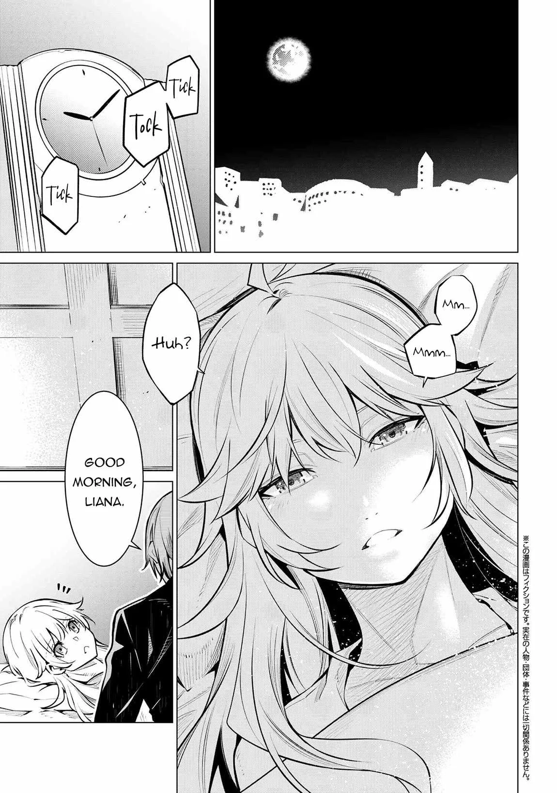 SSS RANK DUNGEON DE KNIFE ICHIHON TEWATASARE TSUIHOU SARETA HAKUMA DOUSHI: YGGDRASIL NO NOROI NIYORI JAKUTEN DEARU MARYOKU FUSOKU O KOKUFUKUSHI SEKAI SAIKYOU E TO ITARU Chapter 17.1 page 4
