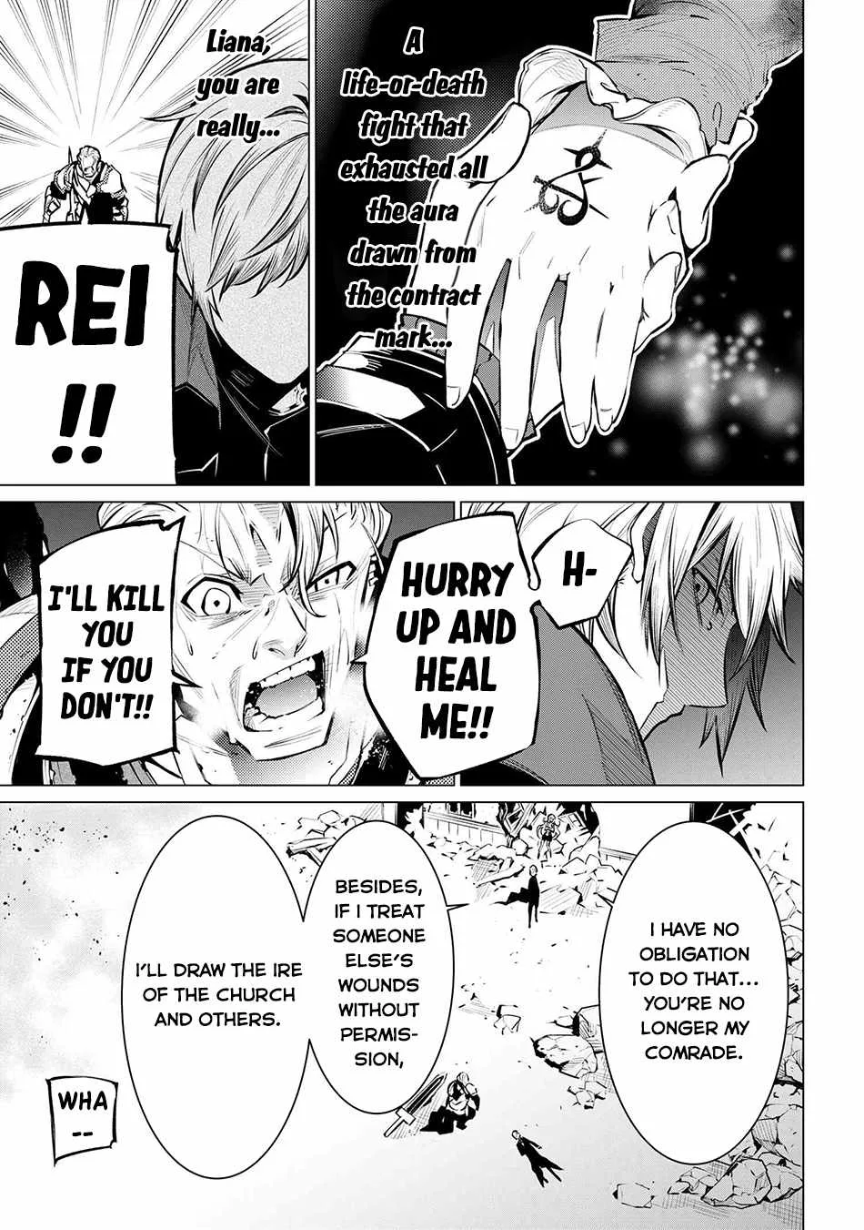 SSS RANK DUNGEON DE KNIFE ICHIHON TEWATASARE TSUIHOU SARETA HAKUMA DOUSHI: YGGDRASIL NO NOROI NIYORI JAKUTEN DEARU MARYOKU FUSOKU O KOKUFUKUSHI SEKAI SAIKYOU E TO ITARU Chapter 16.2 page 16