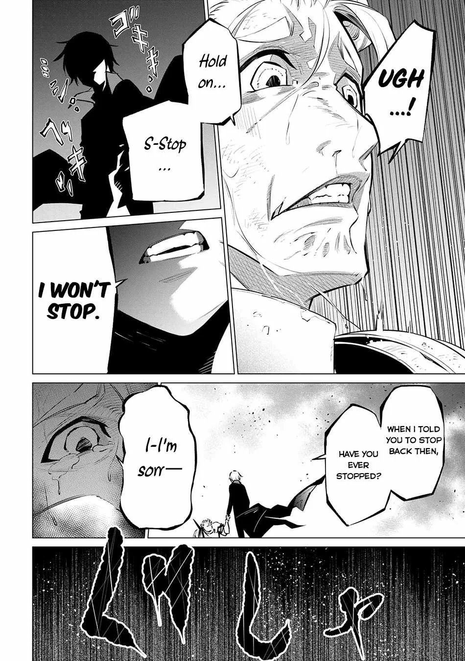 SSS RANK DUNGEON DE KNIFE ICHIHON TEWATASARE TSUIHOU SARETA HAKUMA DOUSHI: YGGDRASIL NO NOROI NIYORI JAKUTEN DEARU MARYOKU FUSOKU O KOKUFUKUSHI SEKAI SAIKYOU E TO ITARU Chapter 16.2 page 21
