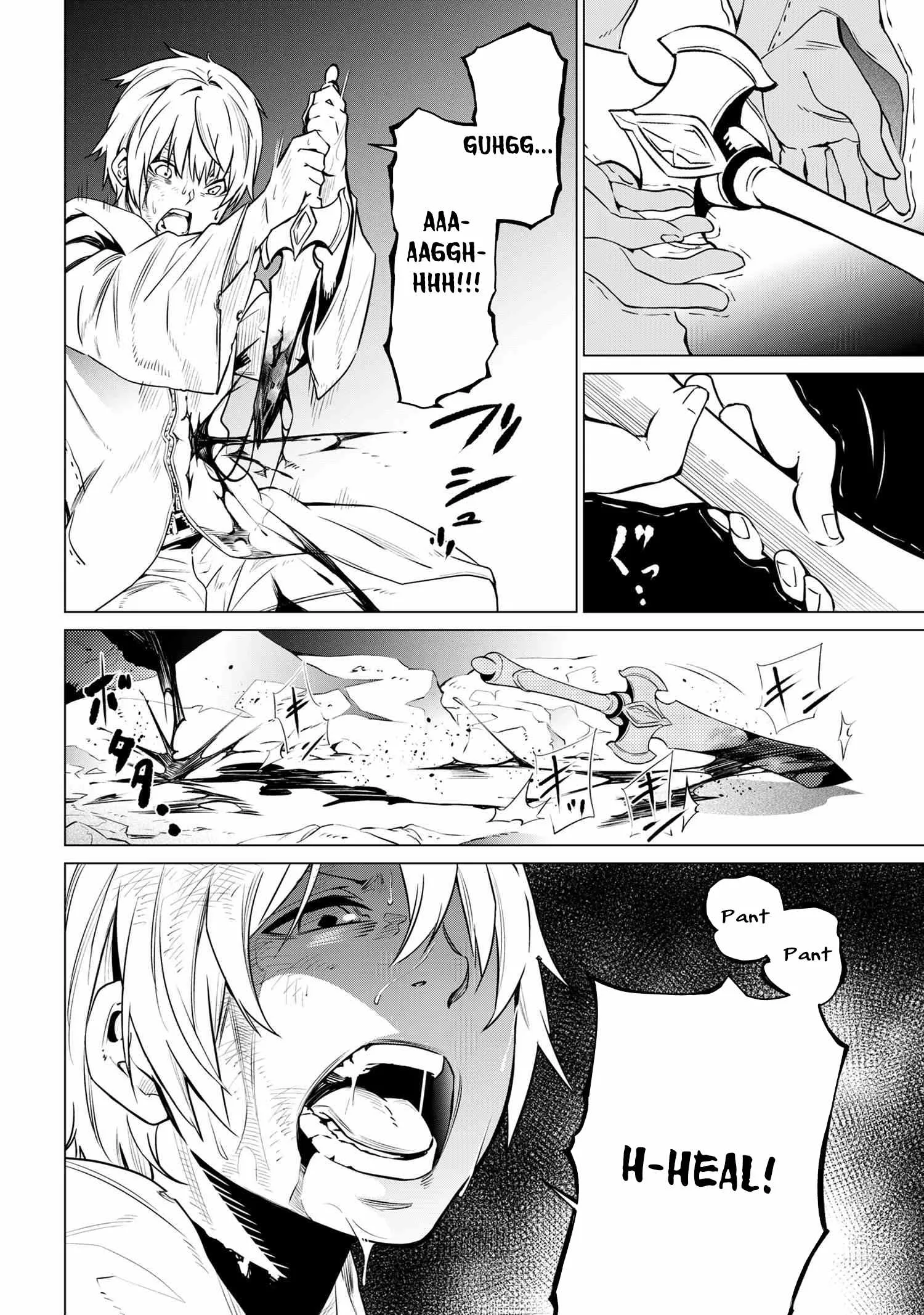 SSS RANK DUNGEON DE KNIFE ICHIHON TEWATASARE TSUIHOU SARETA HAKUMA DOUSHI: YGGDRASIL NO NOROI NIYORI JAKUTEN DEARU MARYOKU FUSOKU O KOKUFUKUSHI SEKAI SAIKYOU E TO ITARU Chapter 1 page 41
